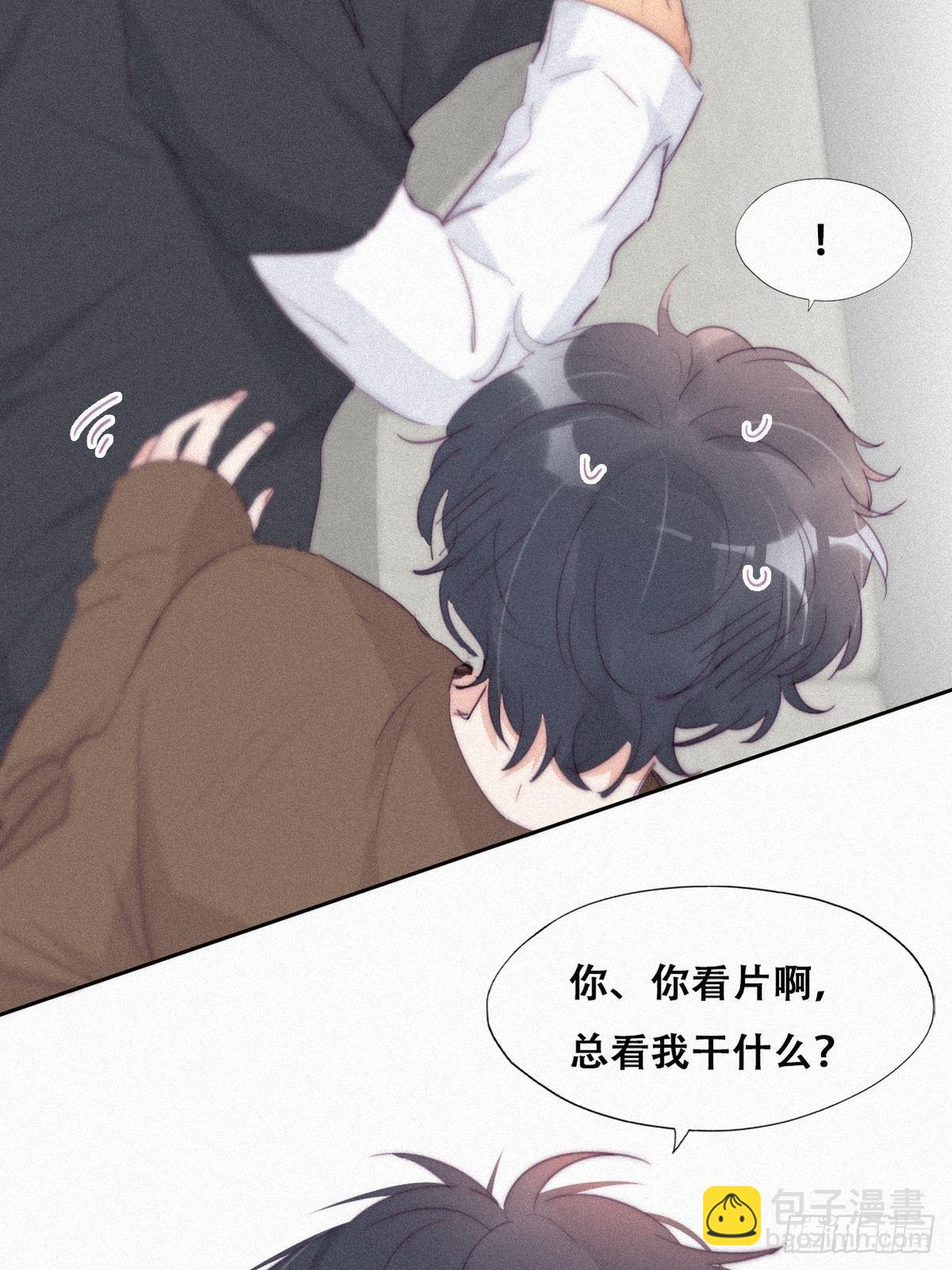第213话 失策了4