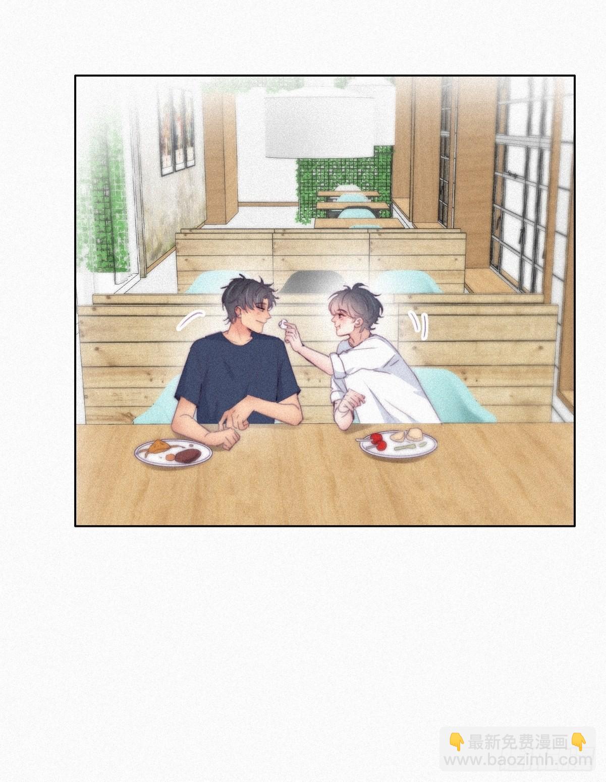 第214话 恋爱关系15