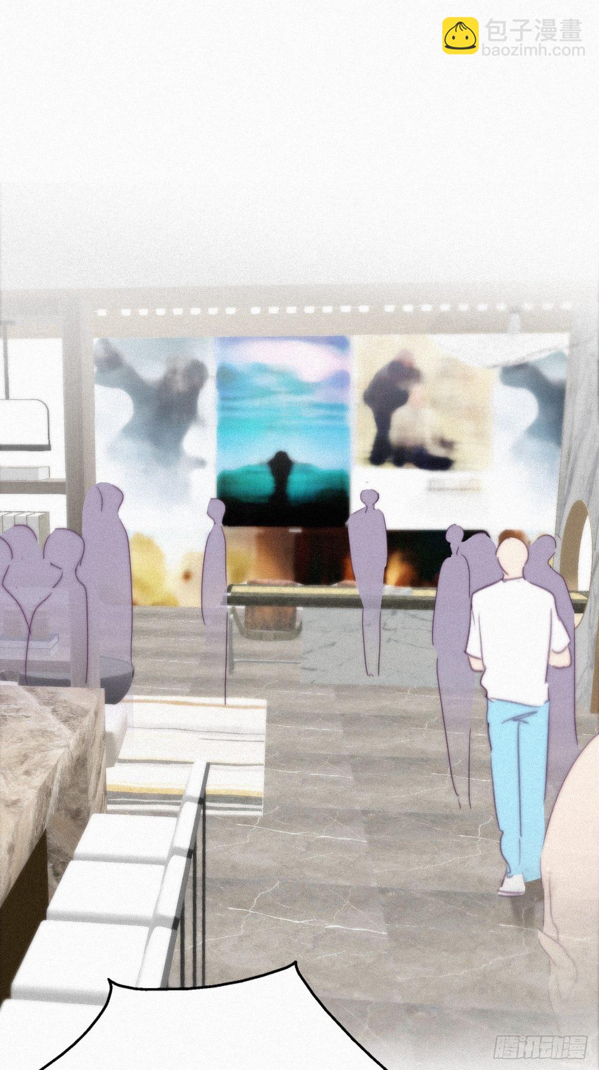 第214话 恋爱关系2