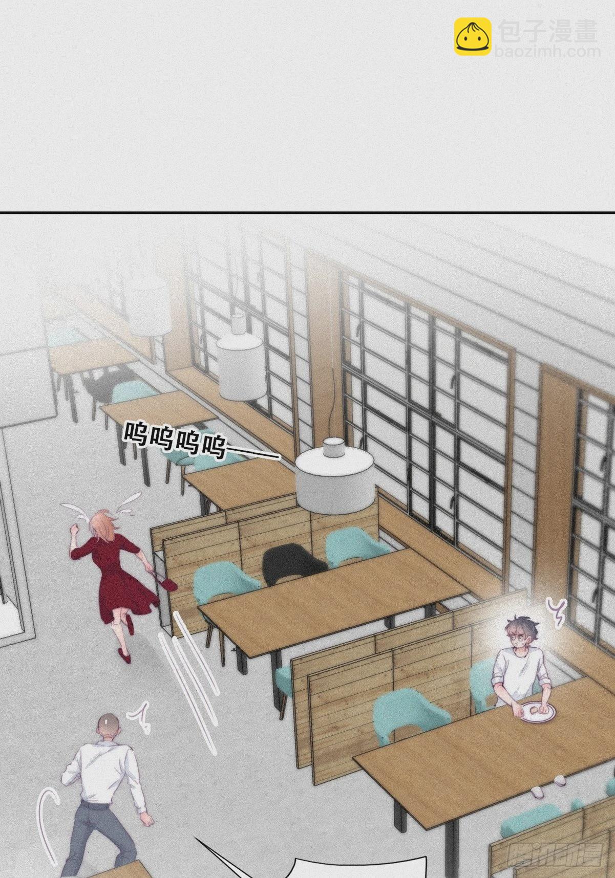 第214话 恋爱关系32