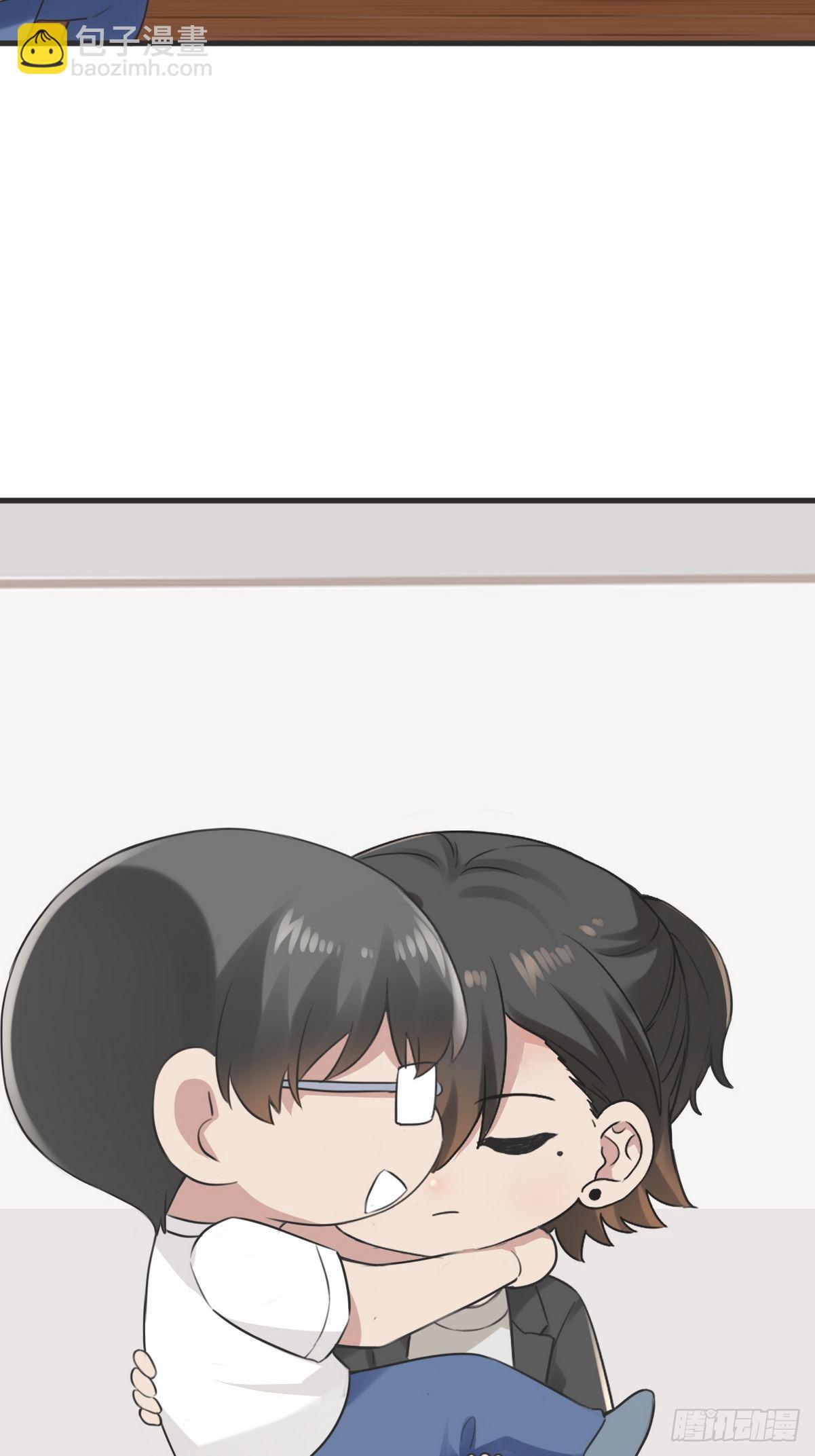 第214话 恋爱关系39