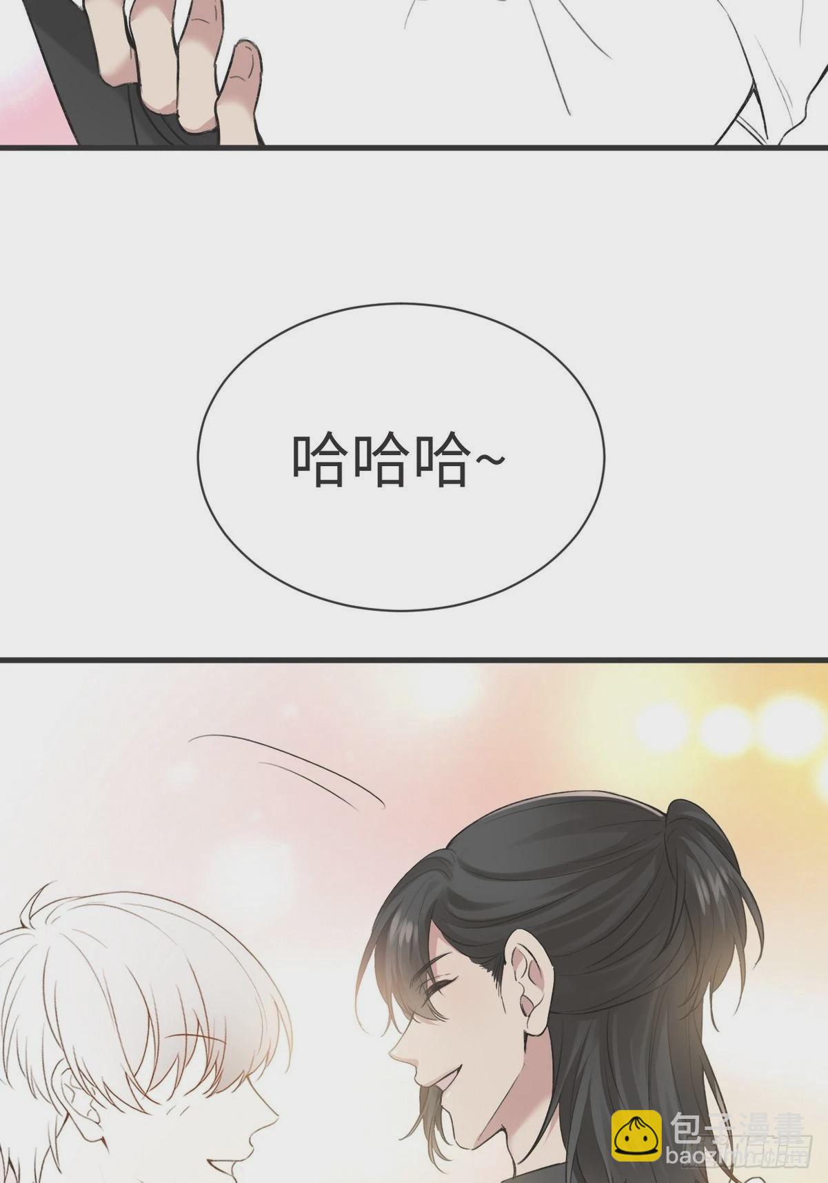 第214话 恋爱关系51