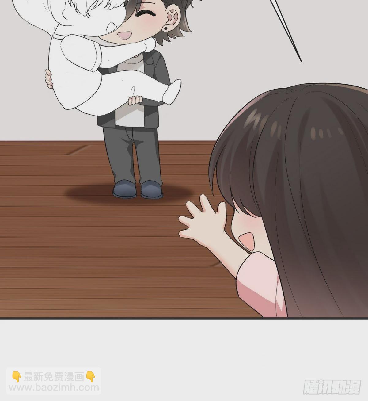 第214话 恋爱关系53