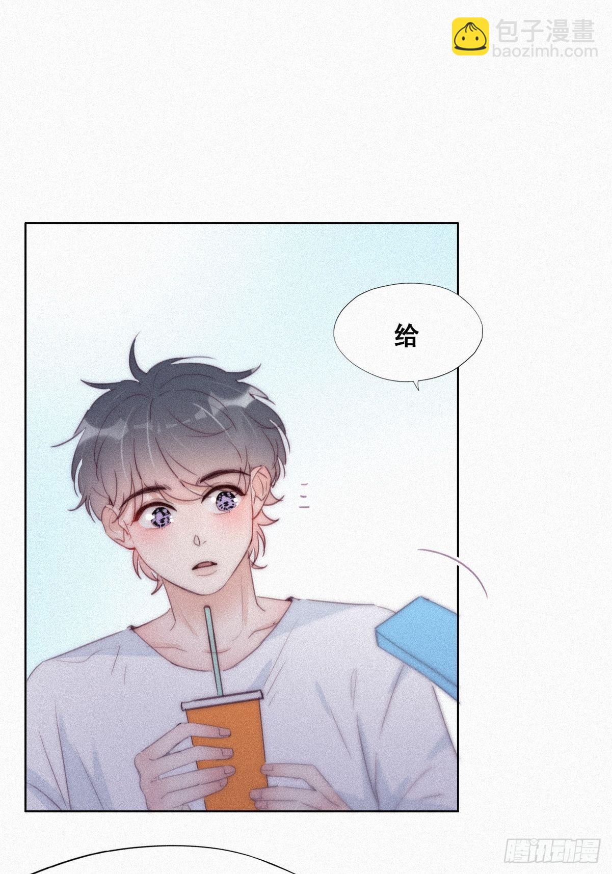 第215话 胡思乱想11