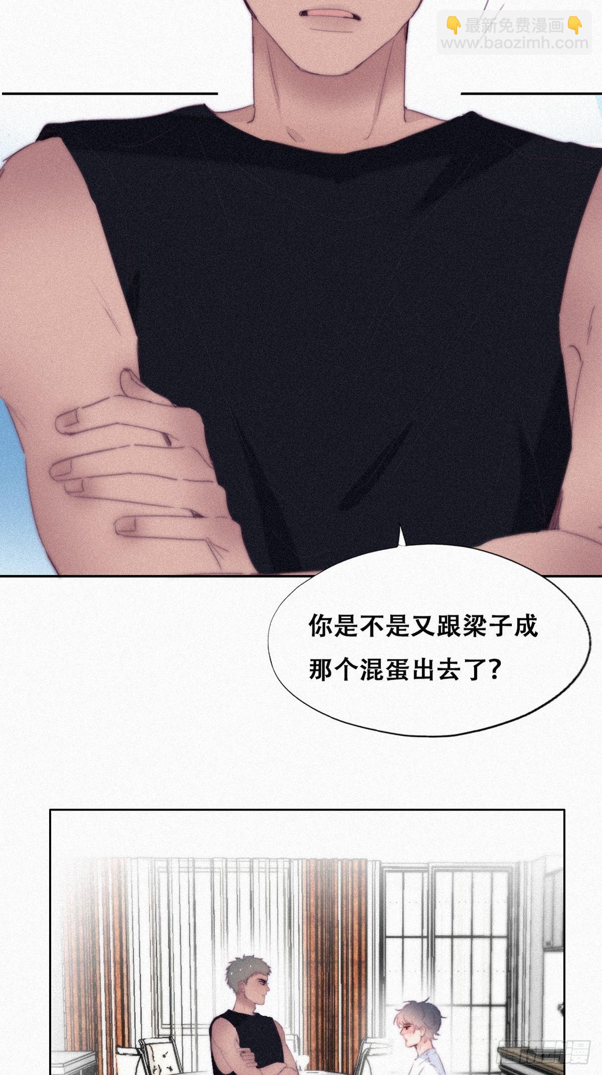 第215话 胡思乱想28