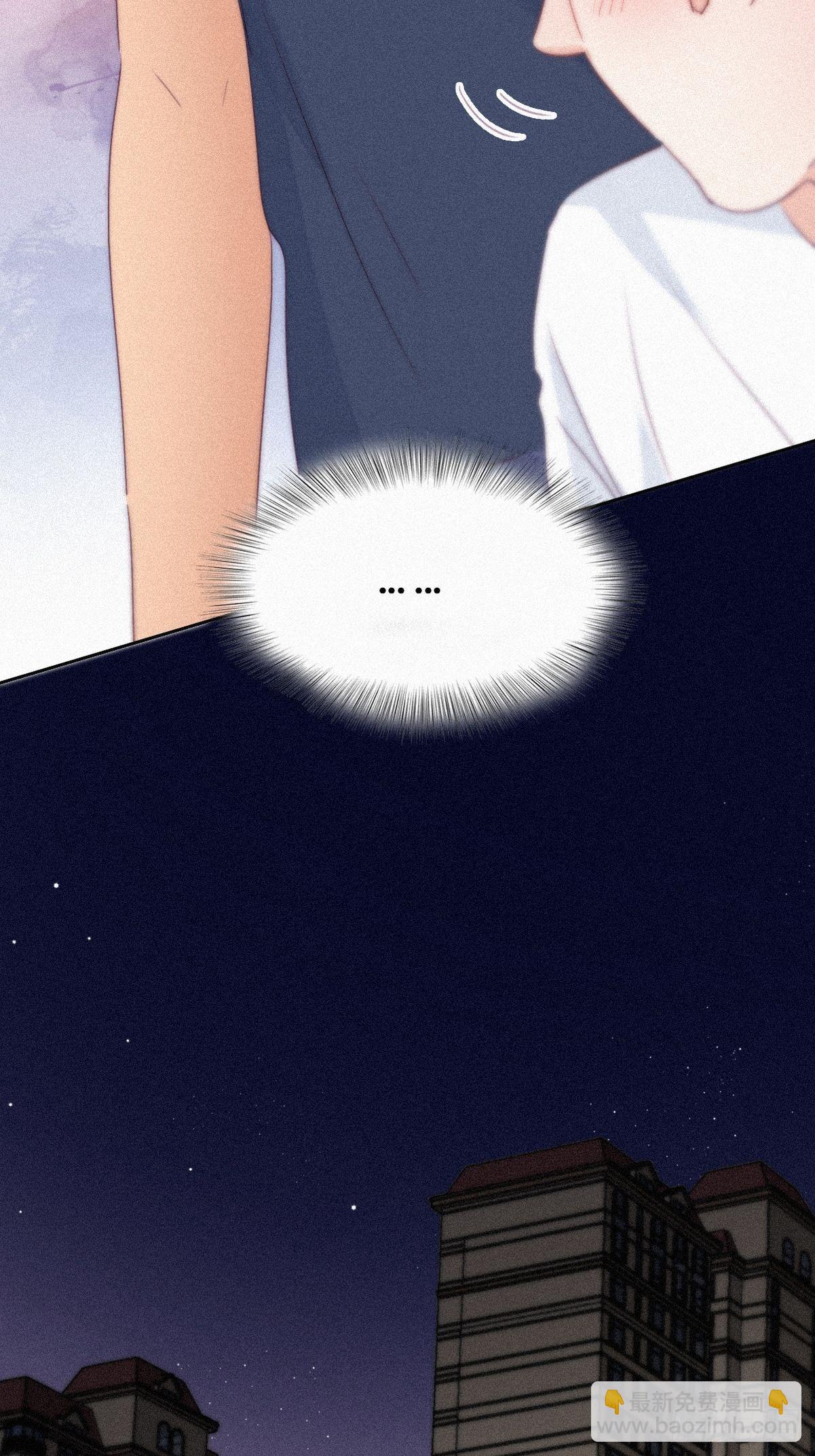 第215话 胡思乱想7