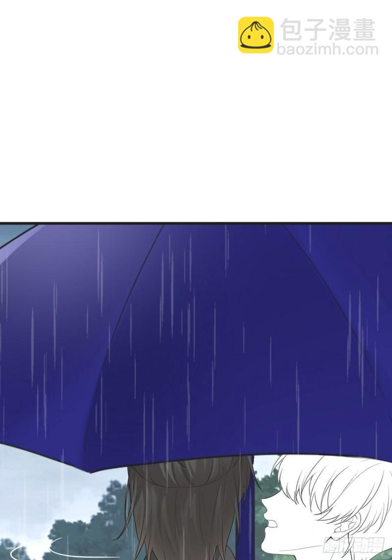 第217话 豆丁炸毛了46