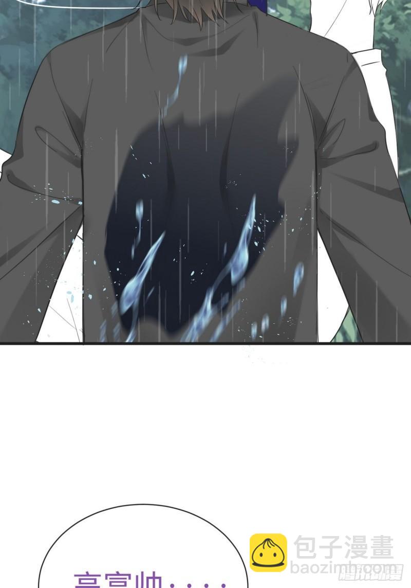 第217话 豆丁炸毛了51