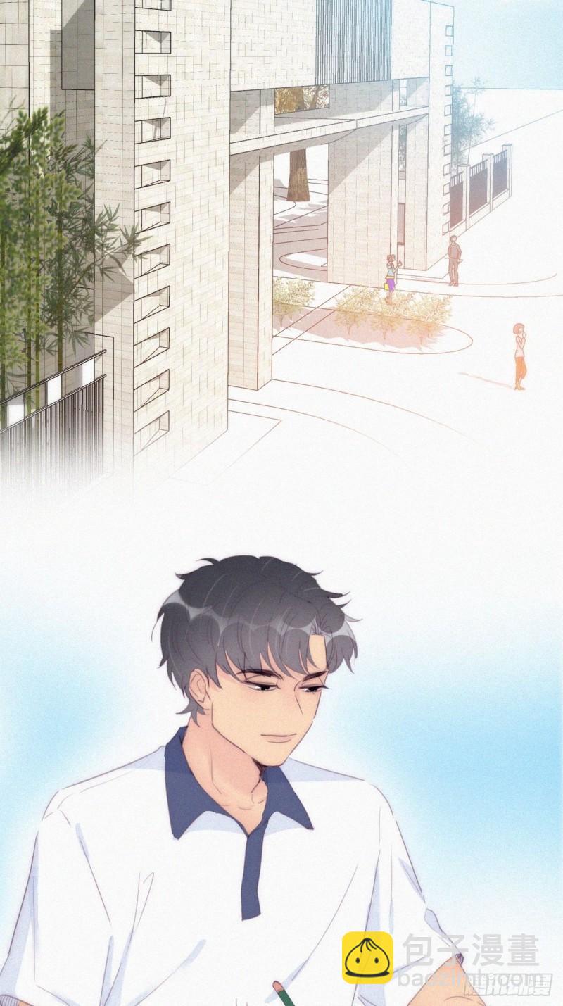 第218话 豆丁的拆散计划14