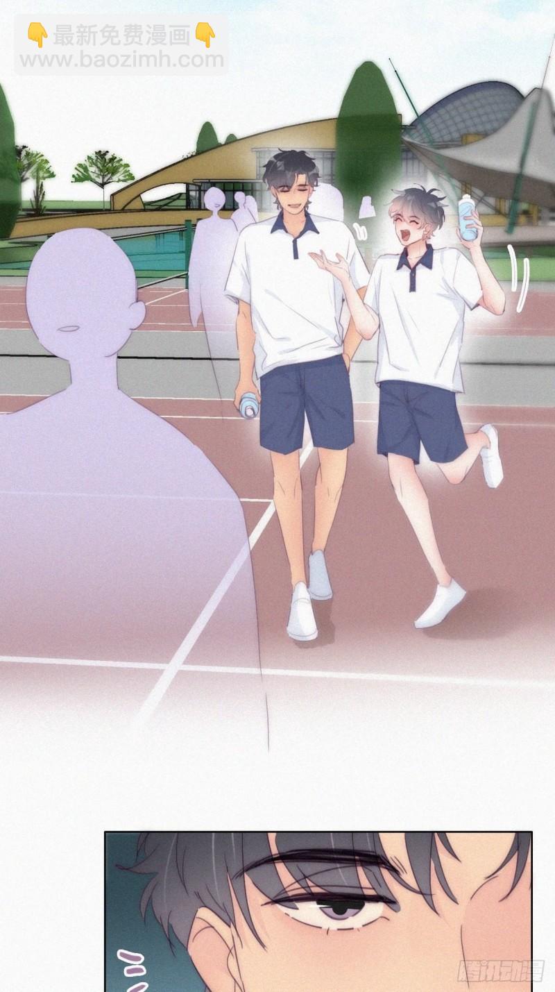 第218话 豆丁的拆散计划19
