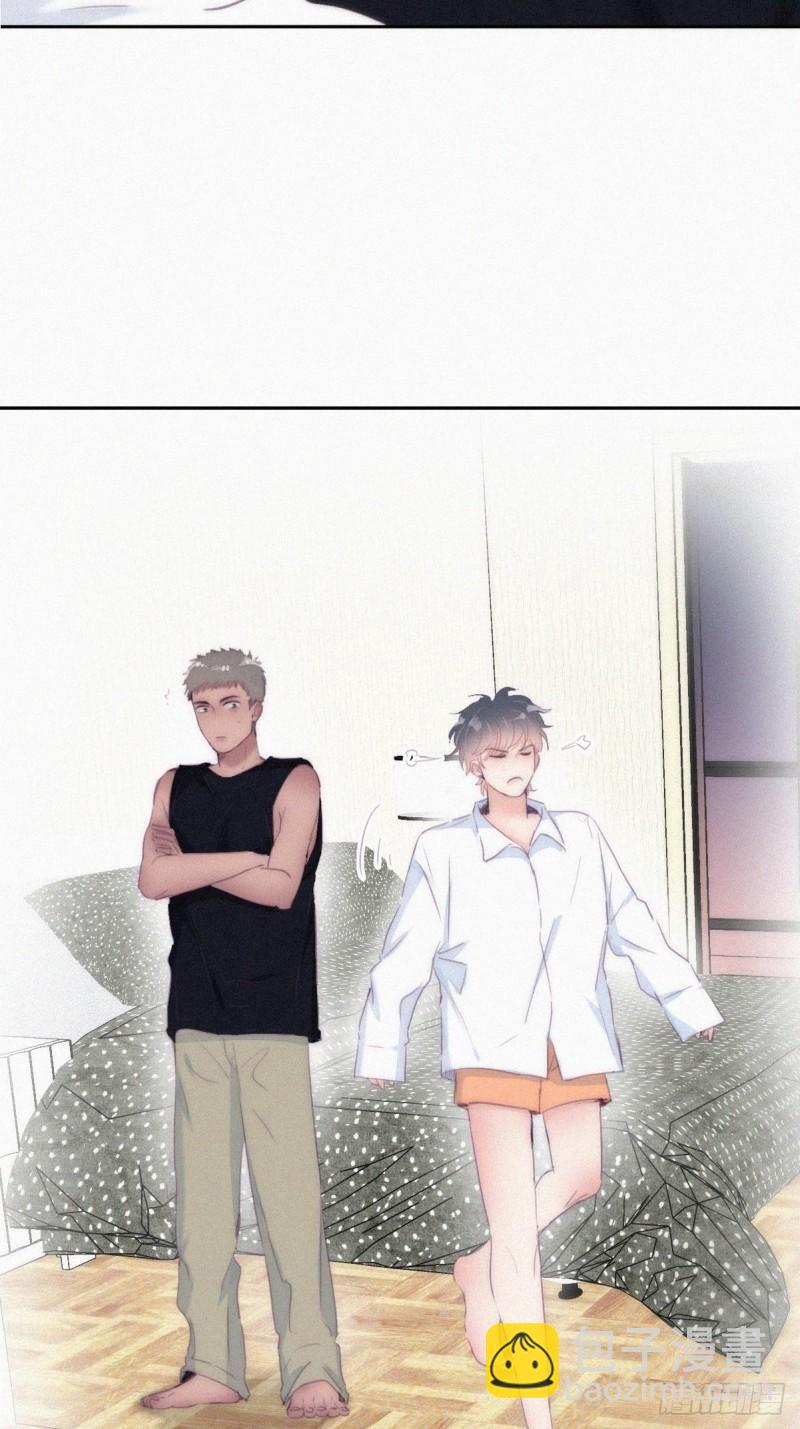 第218话 豆丁的拆散计划5