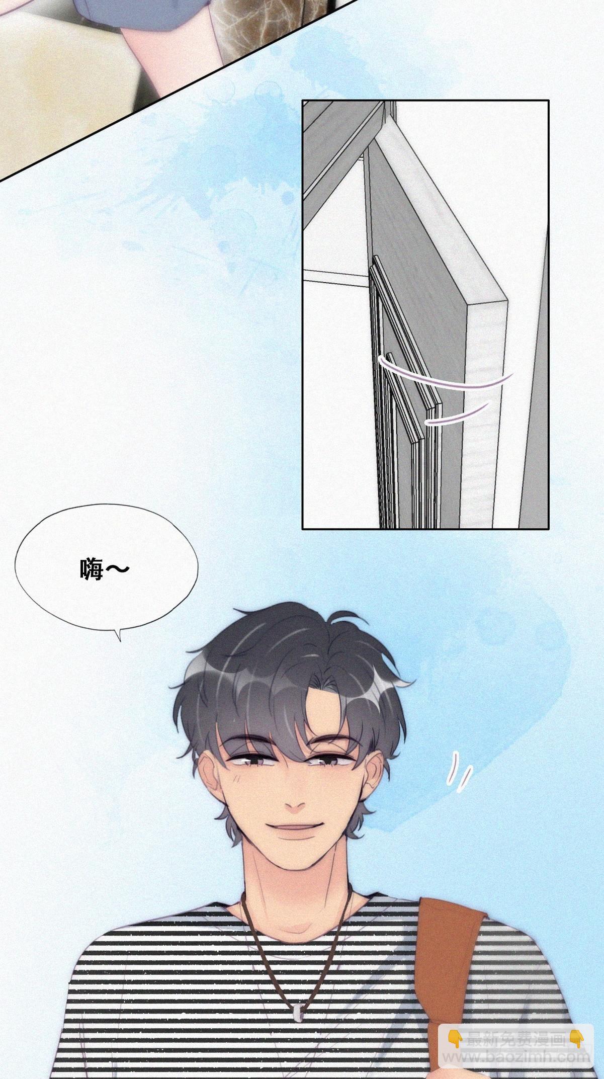 第219话 窝窝的生日21