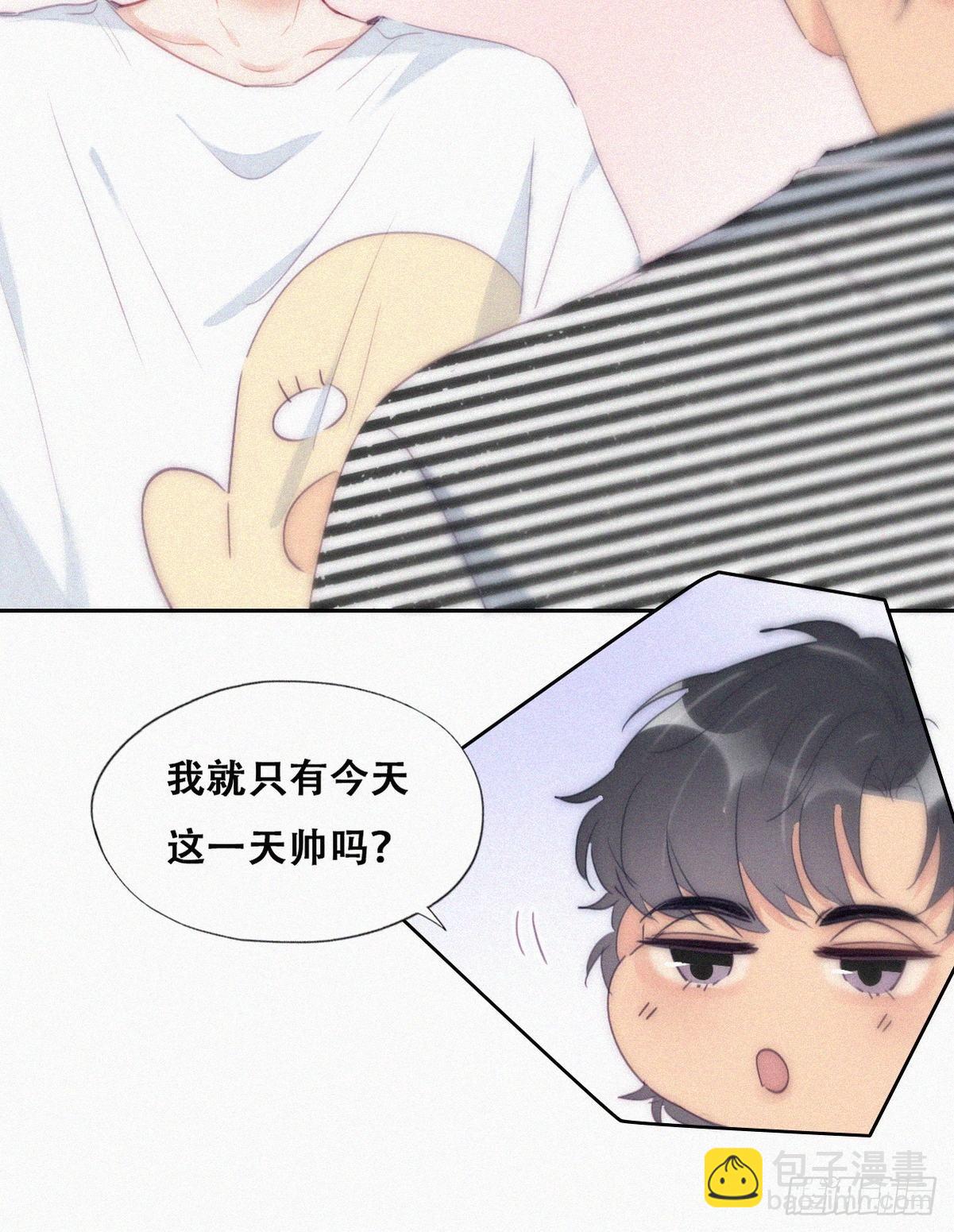 第219话 窝窝的生日24