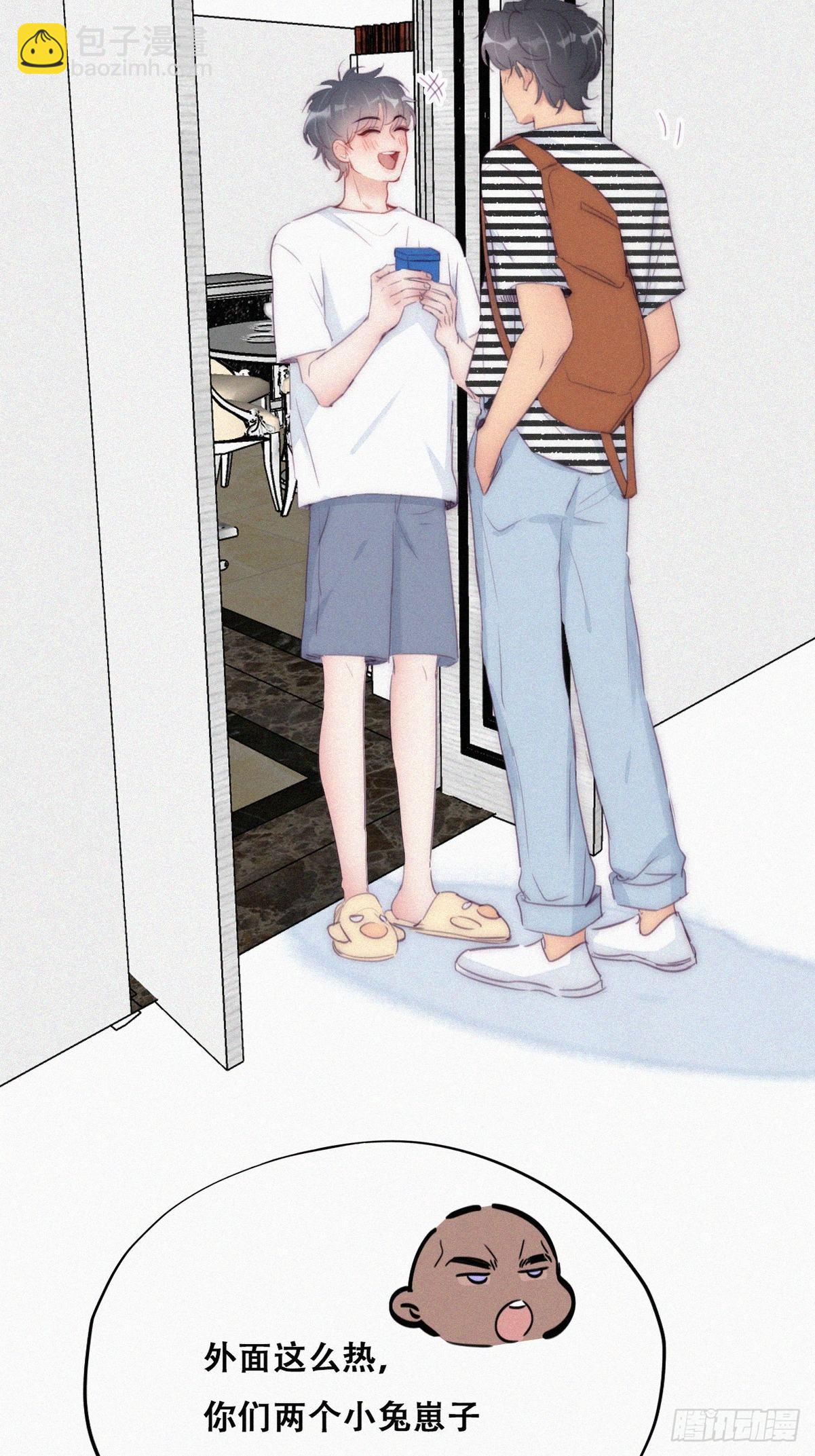 第219话 窝窝的生日27