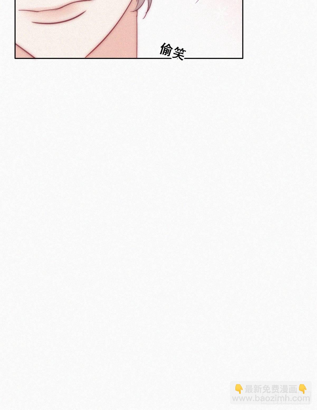 第219话 窝窝的生日31