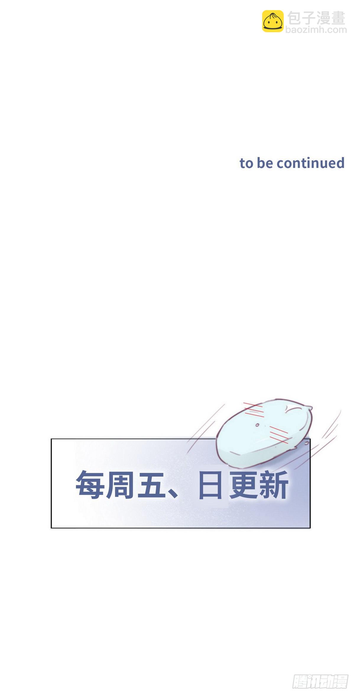第219话 窝窝的生日41