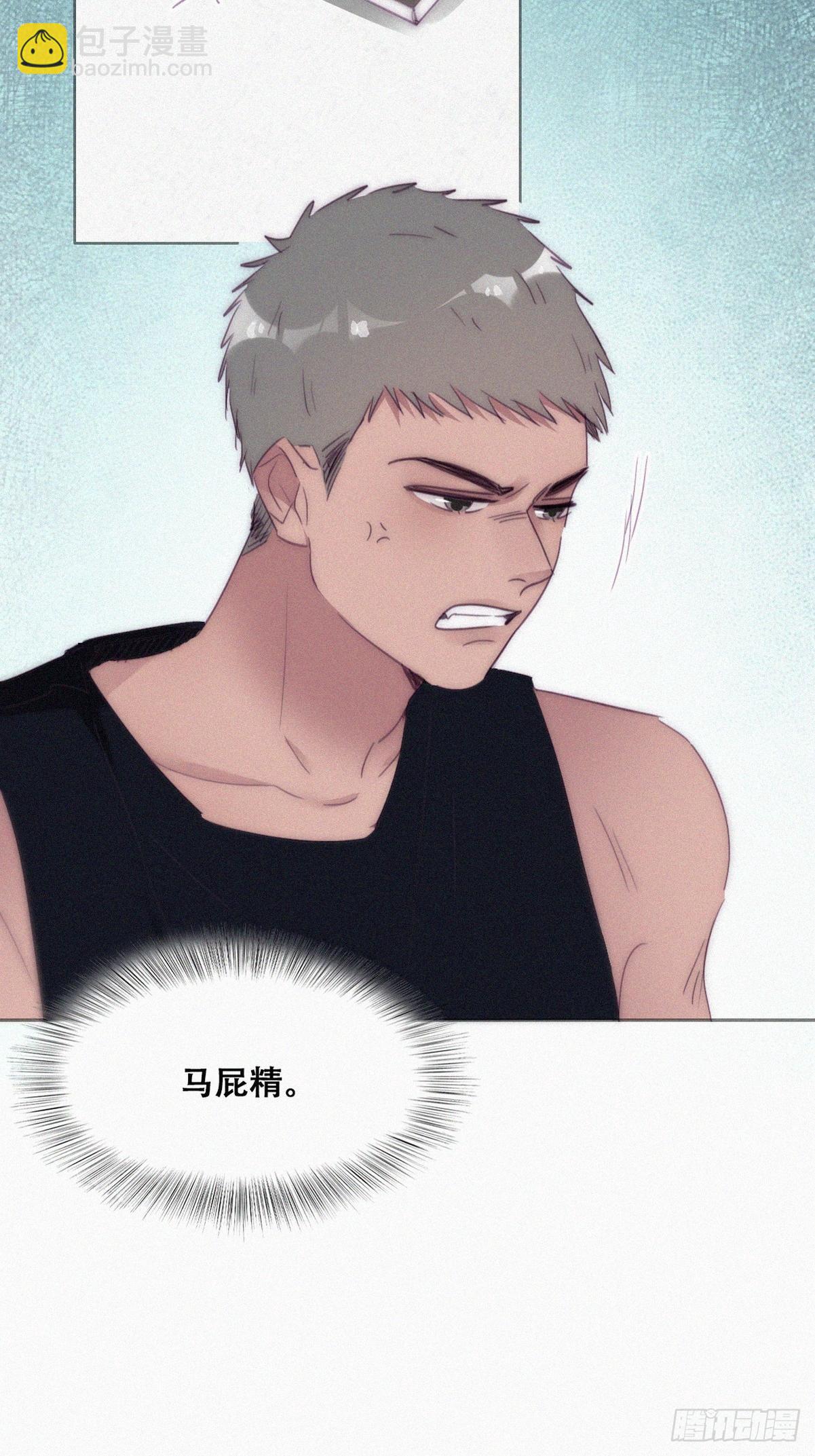 第220话 搞定岳父们22