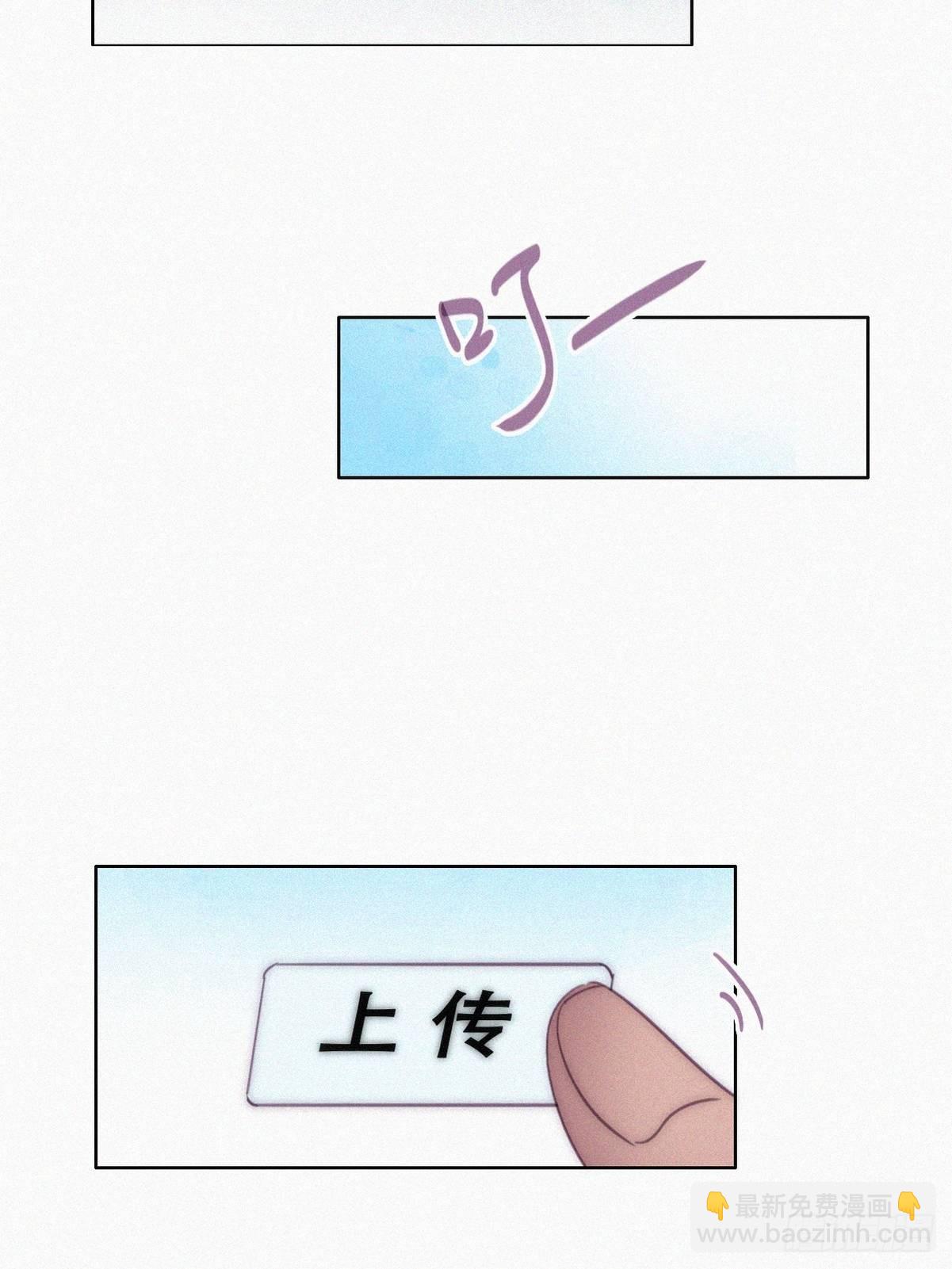 第220话 搞定岳父们29