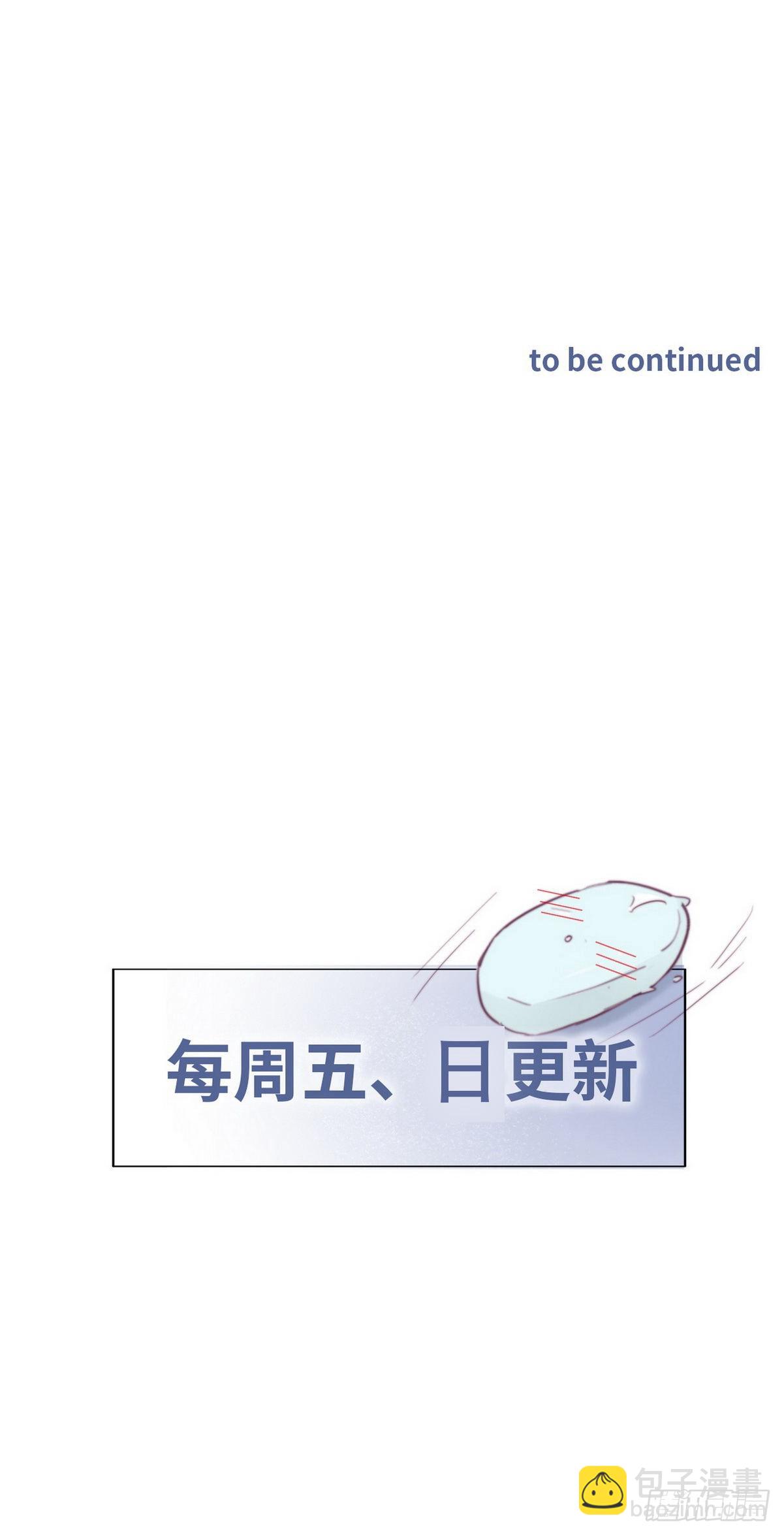第220话 搞定岳父们43