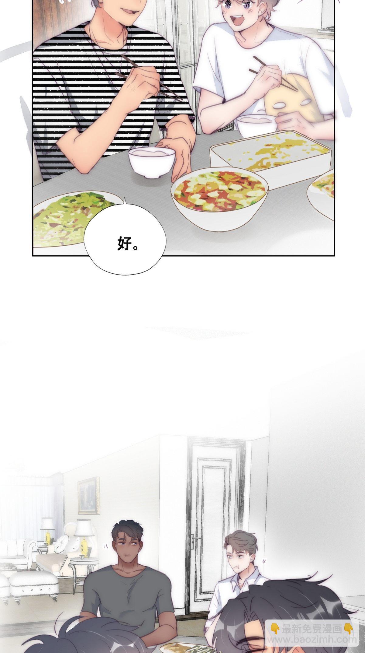 第221话 宣示主权19