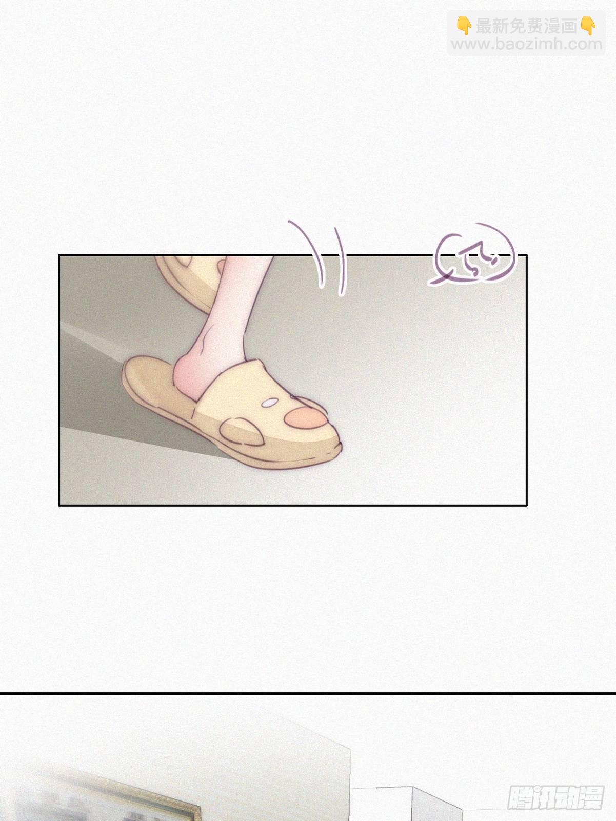 第221话 宣示主权2