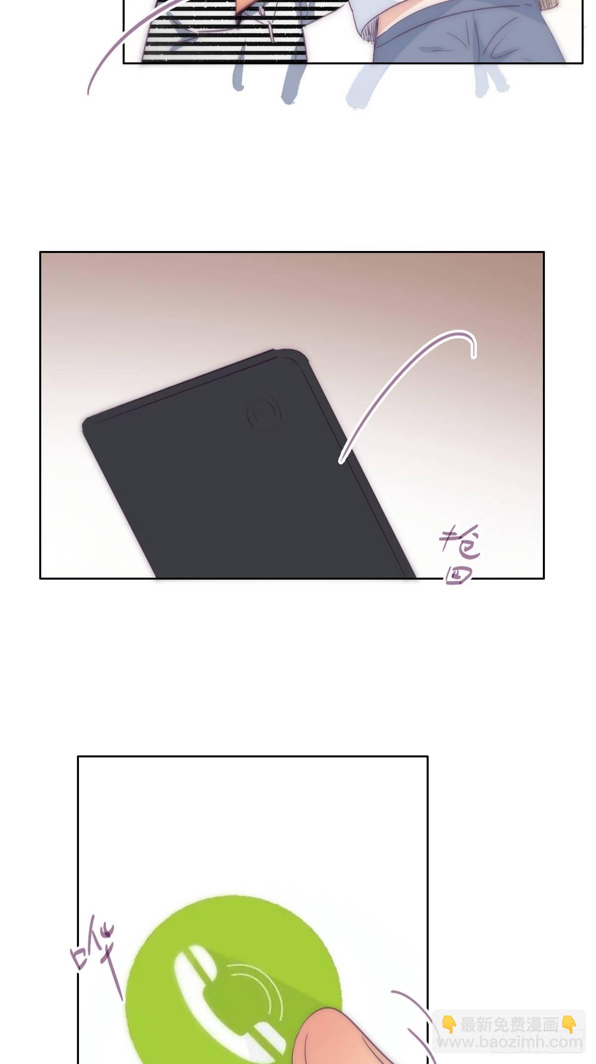 第221话 宣示主权27