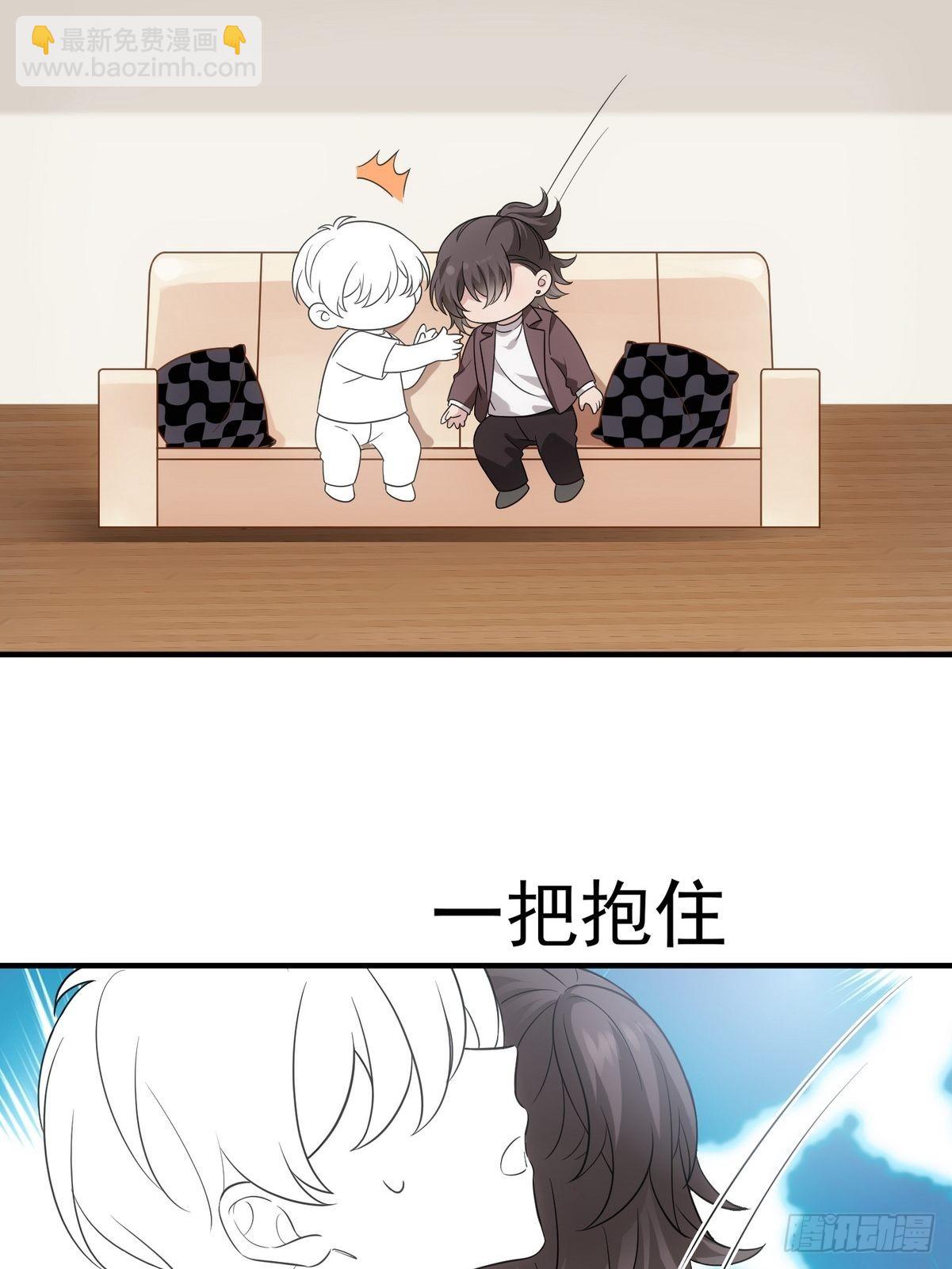 第221话 宣示主权37