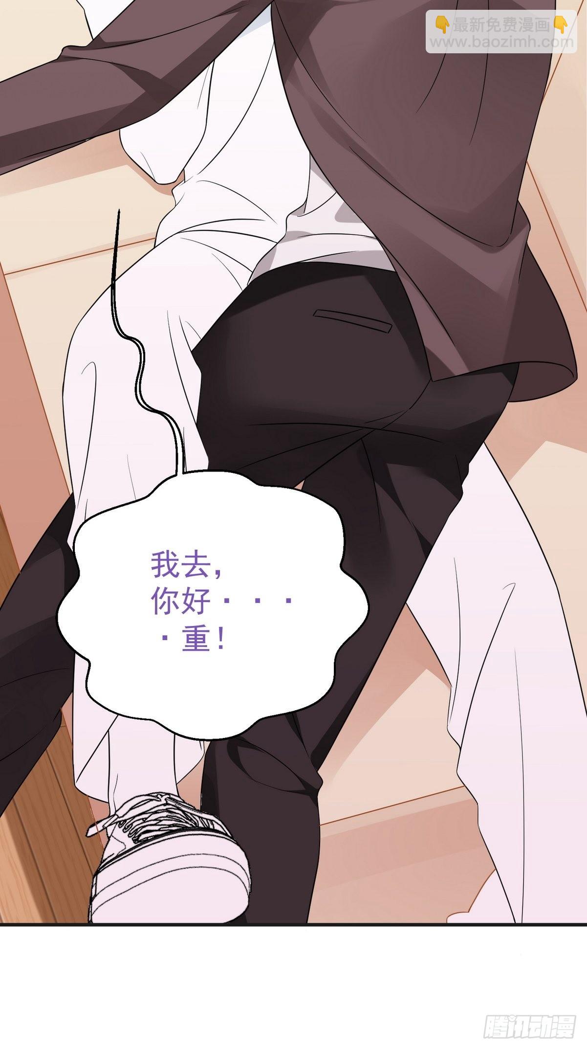 第221话 宣示主权41