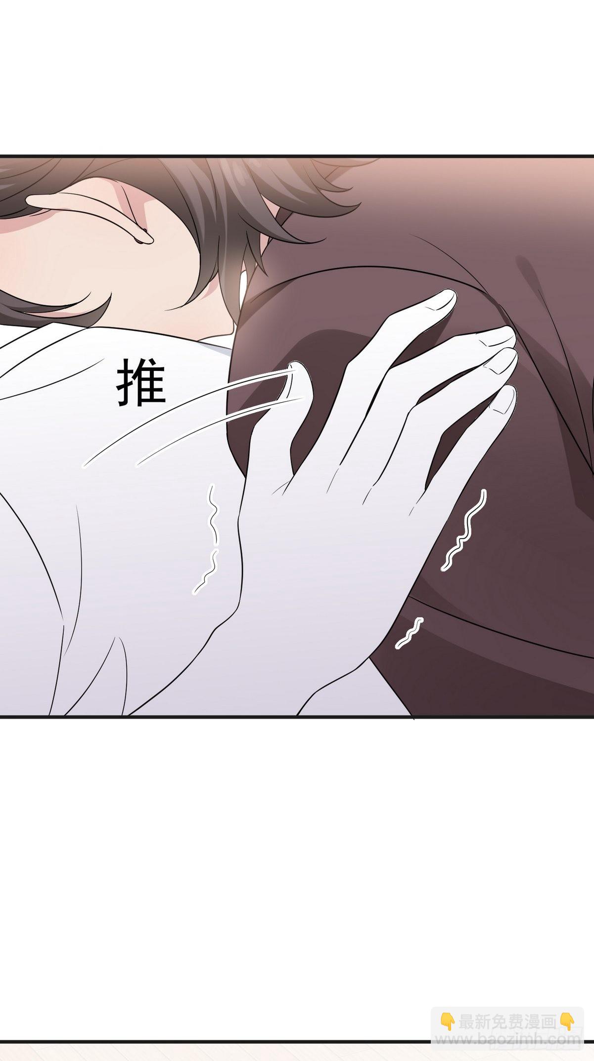 第221话 宣示主权42
