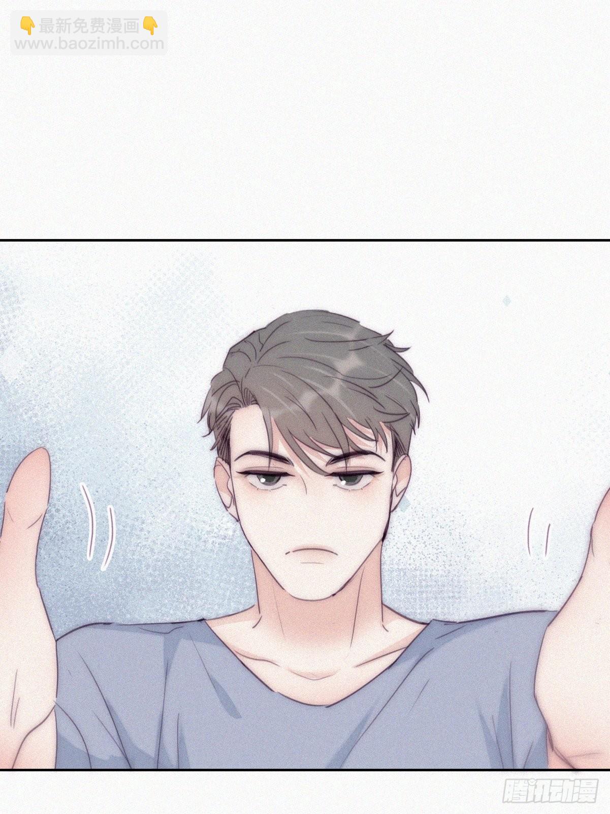 小番外 辞年的自拍5