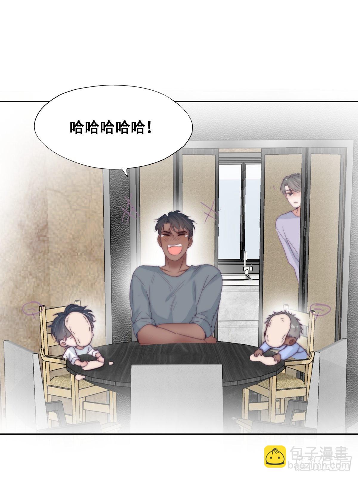 小番外 老爸带娃9