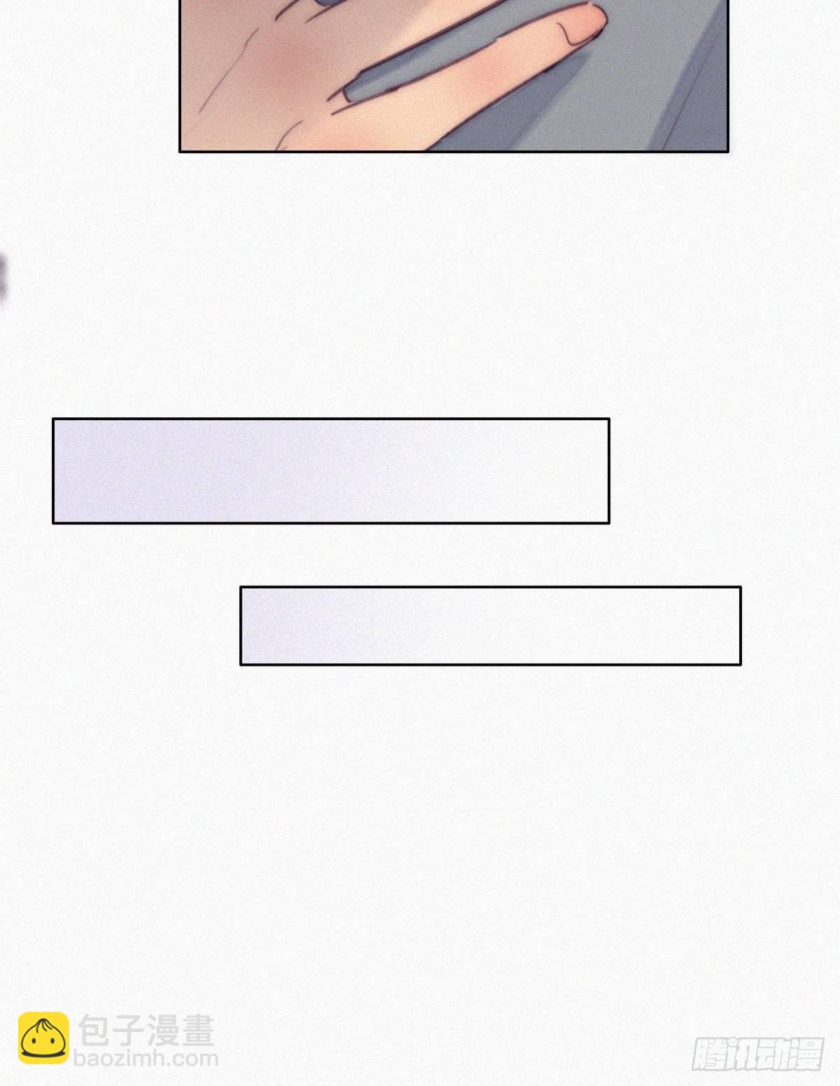 第二季 第3话 被赶走26