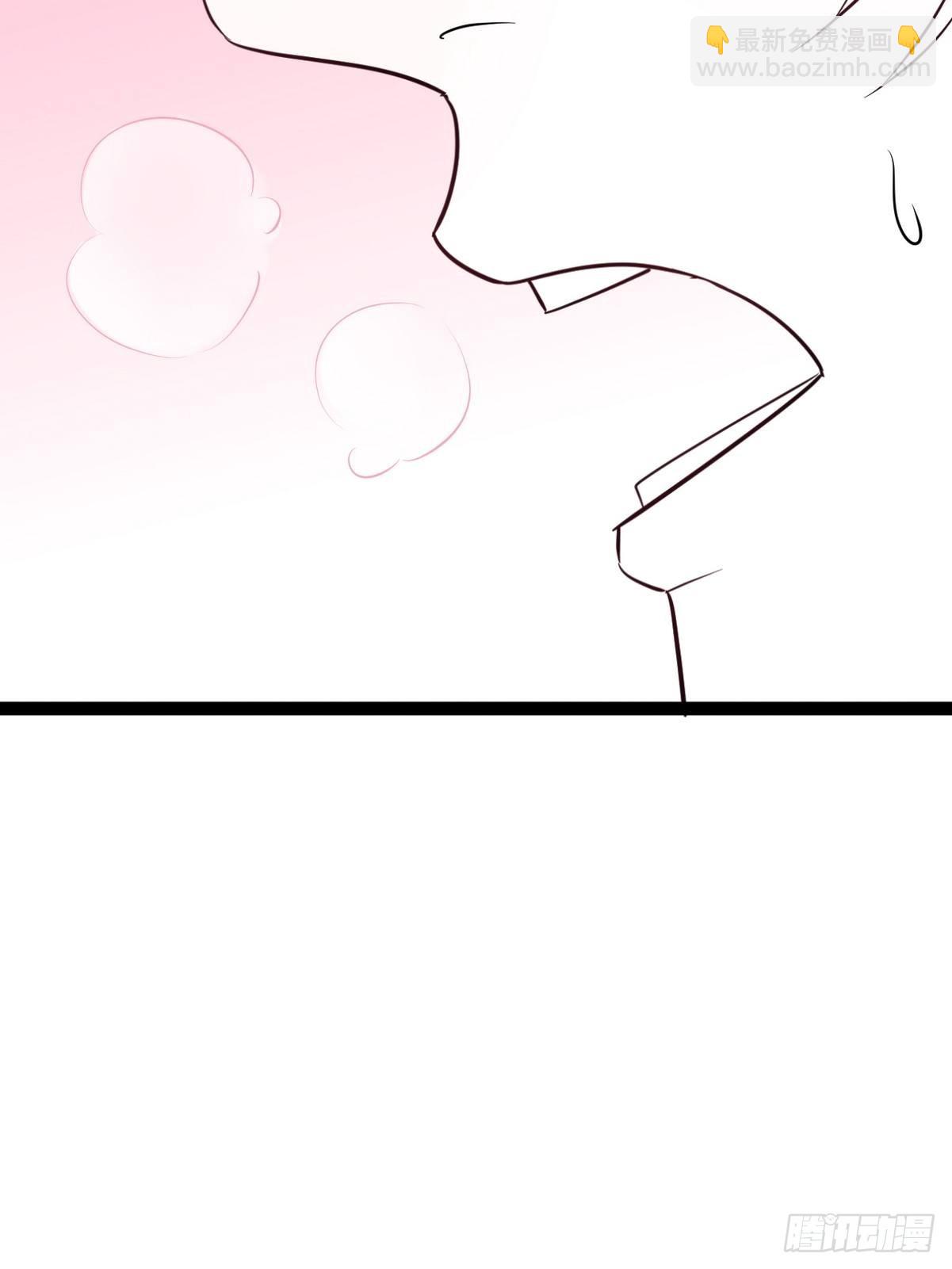 第二季 第3话 被赶走40
