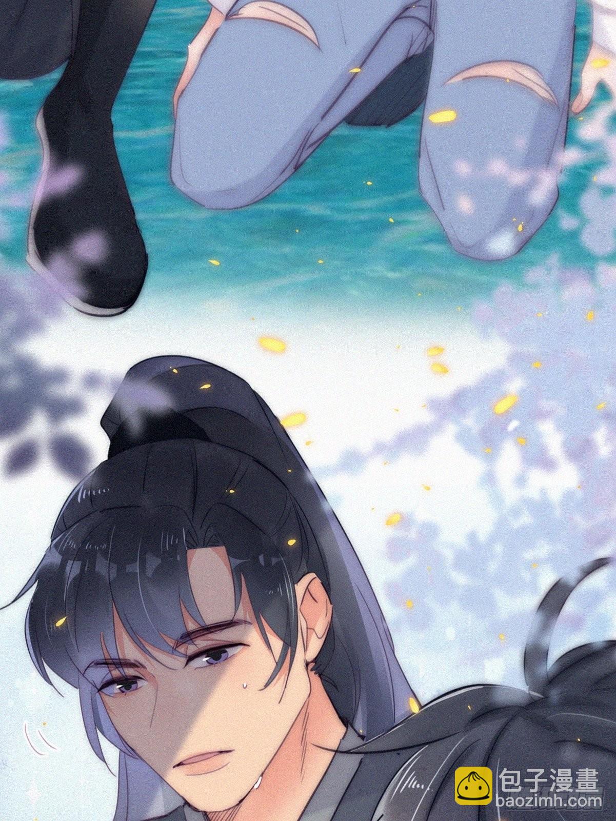 第二季 第3话 被赶走5