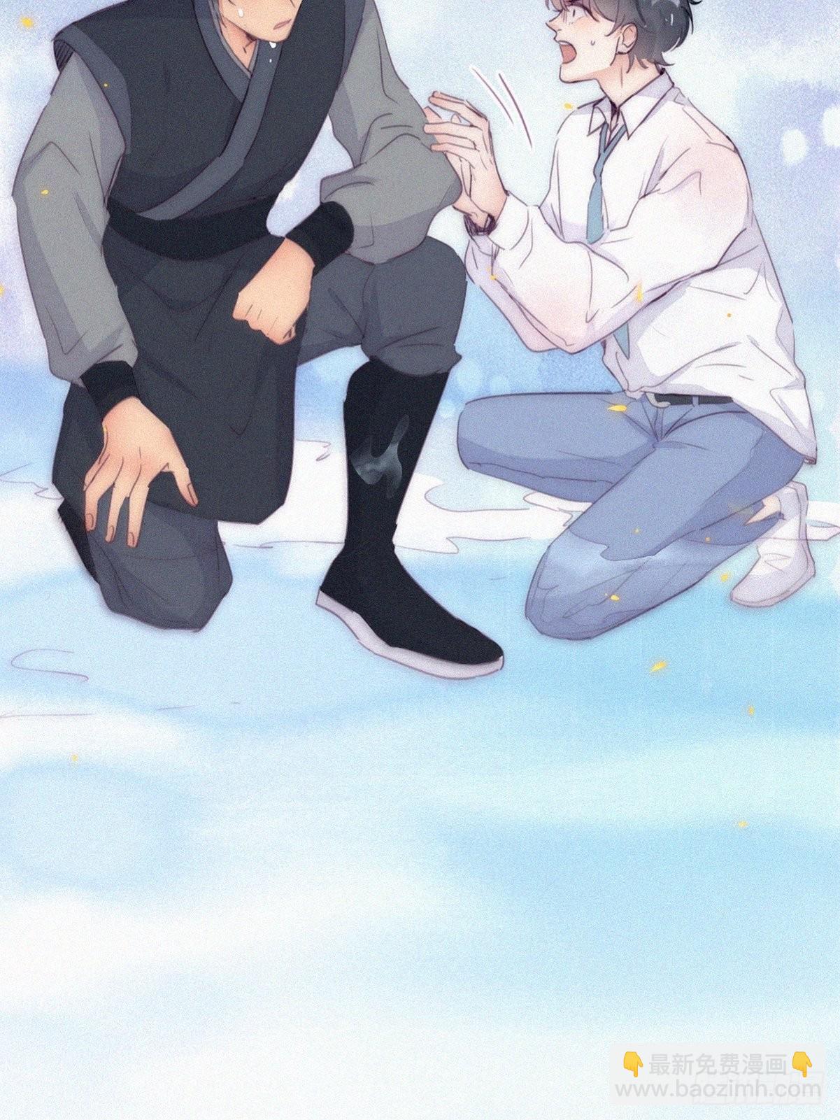 第二季 第3话 被赶走7