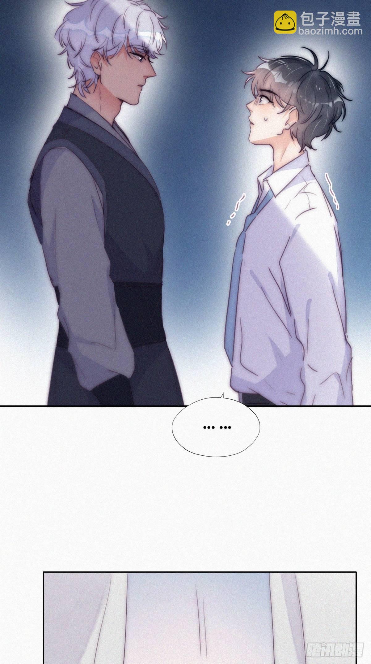 第二季 第5话 另一个小黑22