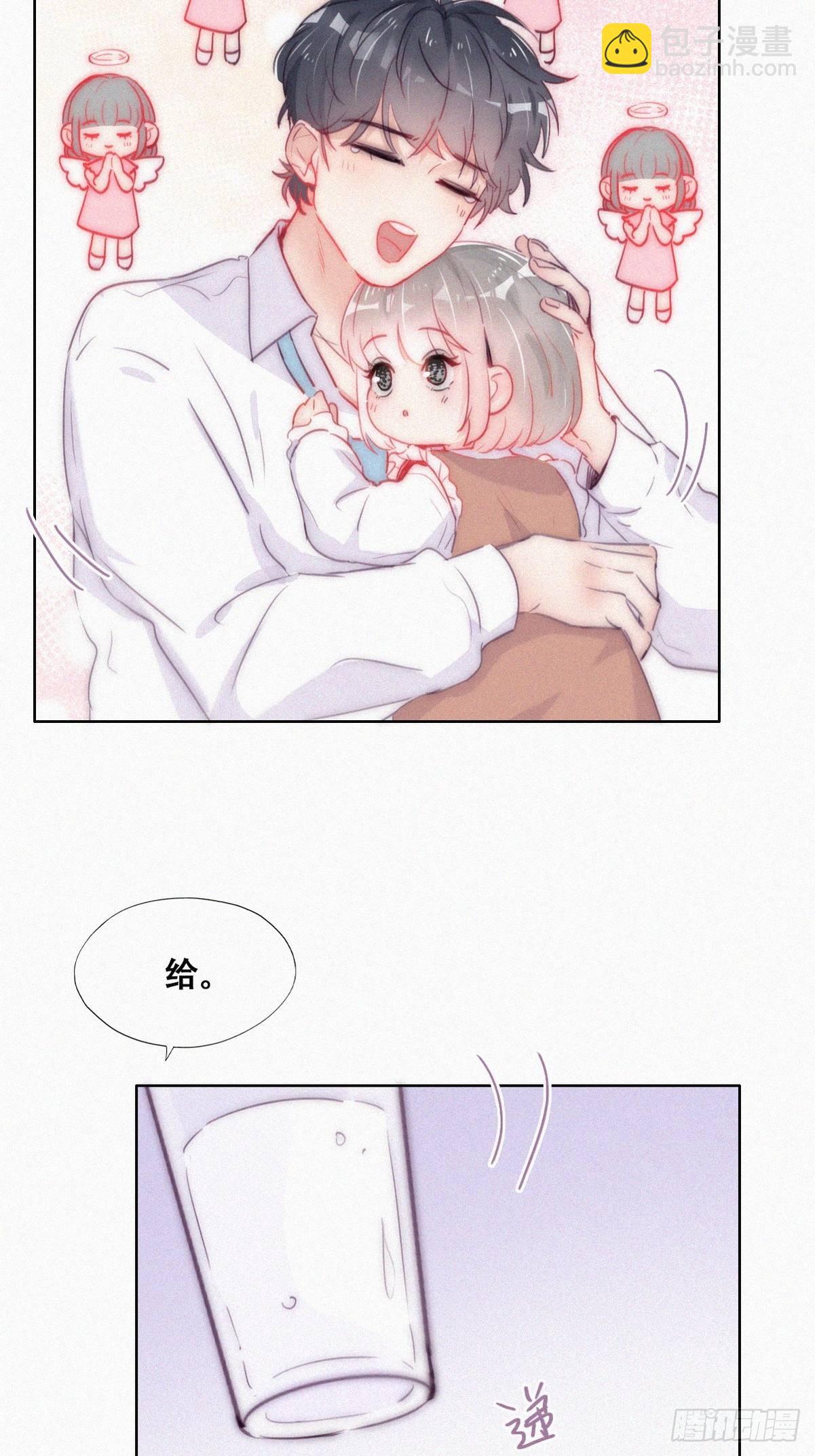 第二季 第5话 另一个小黑30