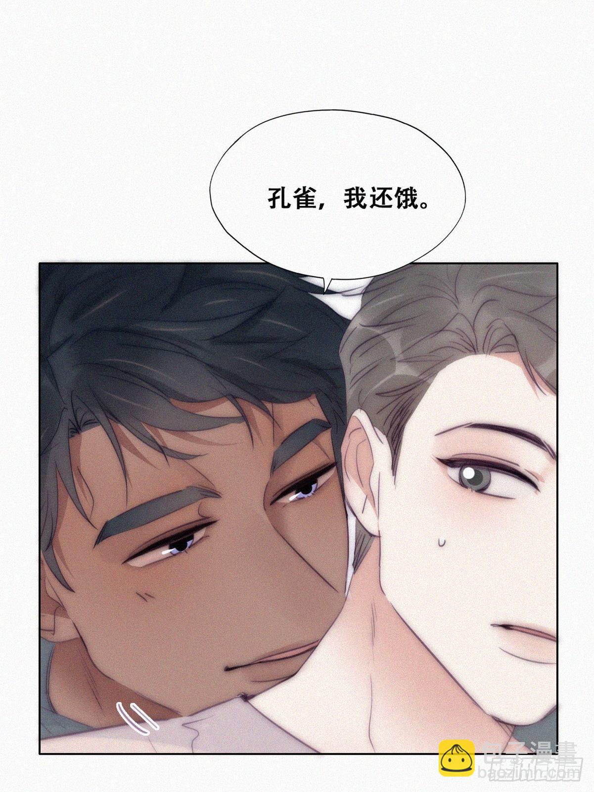 第二季 第5话 另一个小黑6