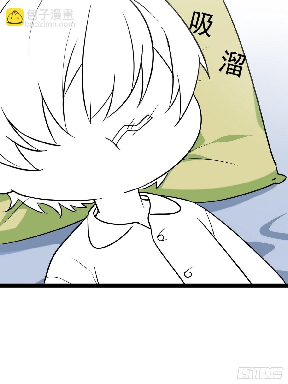 第二季 第5话 另一个小黑64
