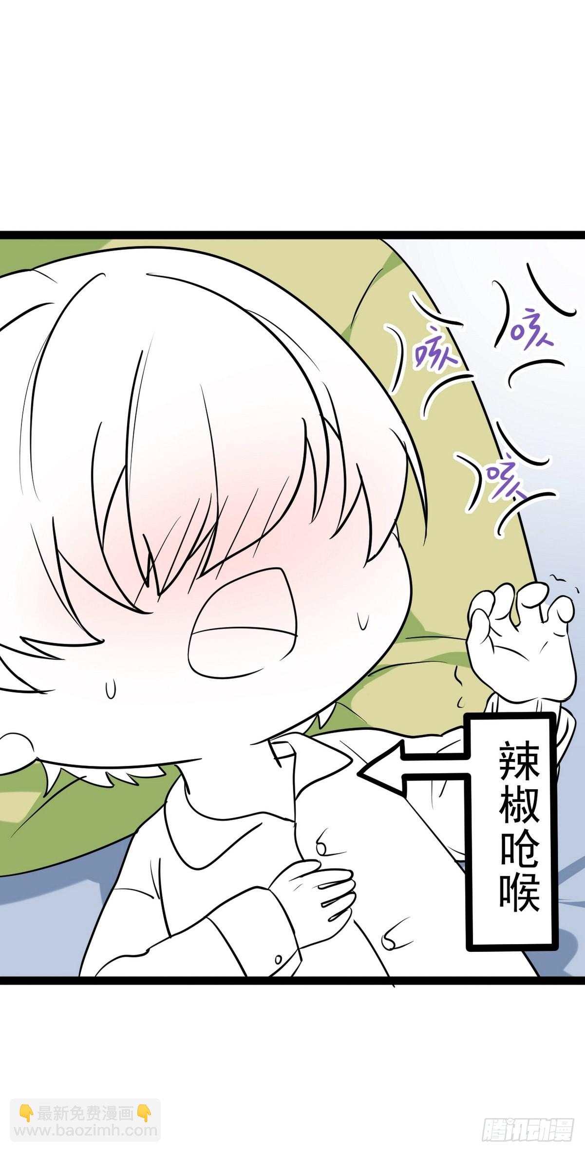 第二季 第5话 另一个小黑65
