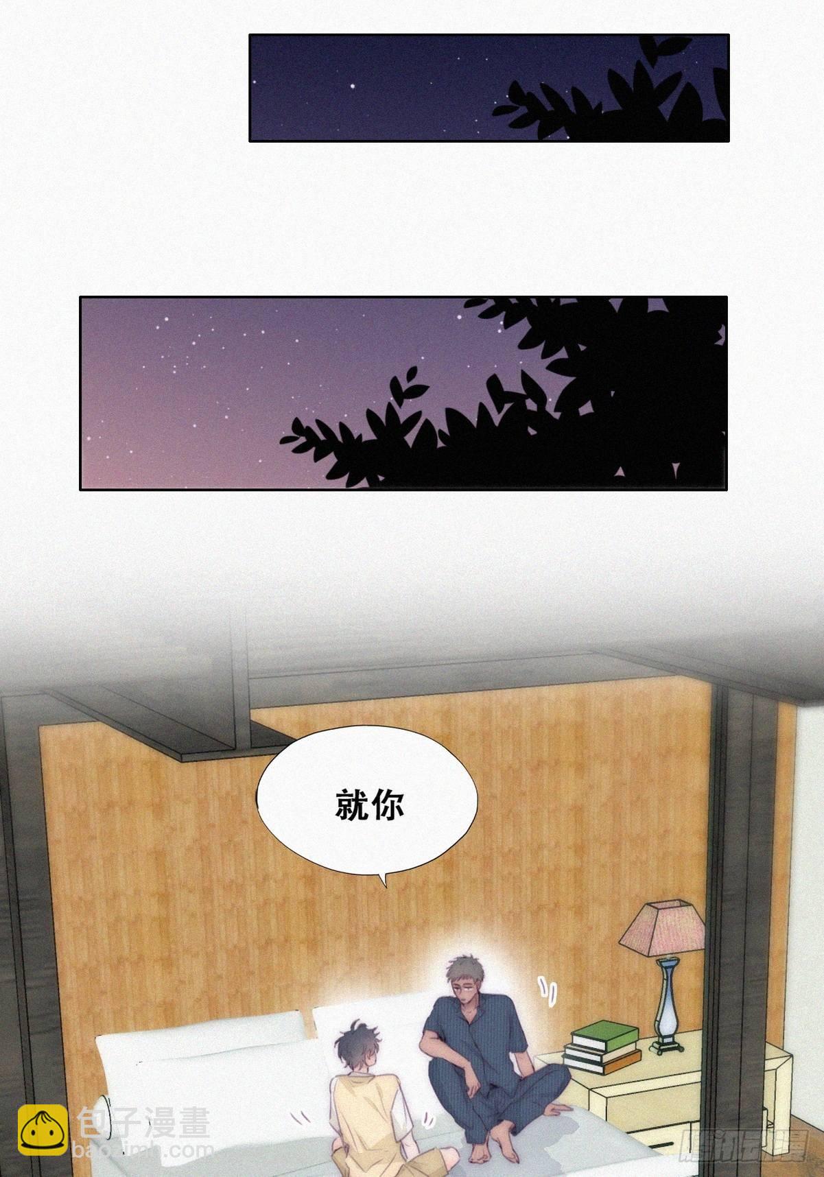 第二季 第6话 小黑的秘密19