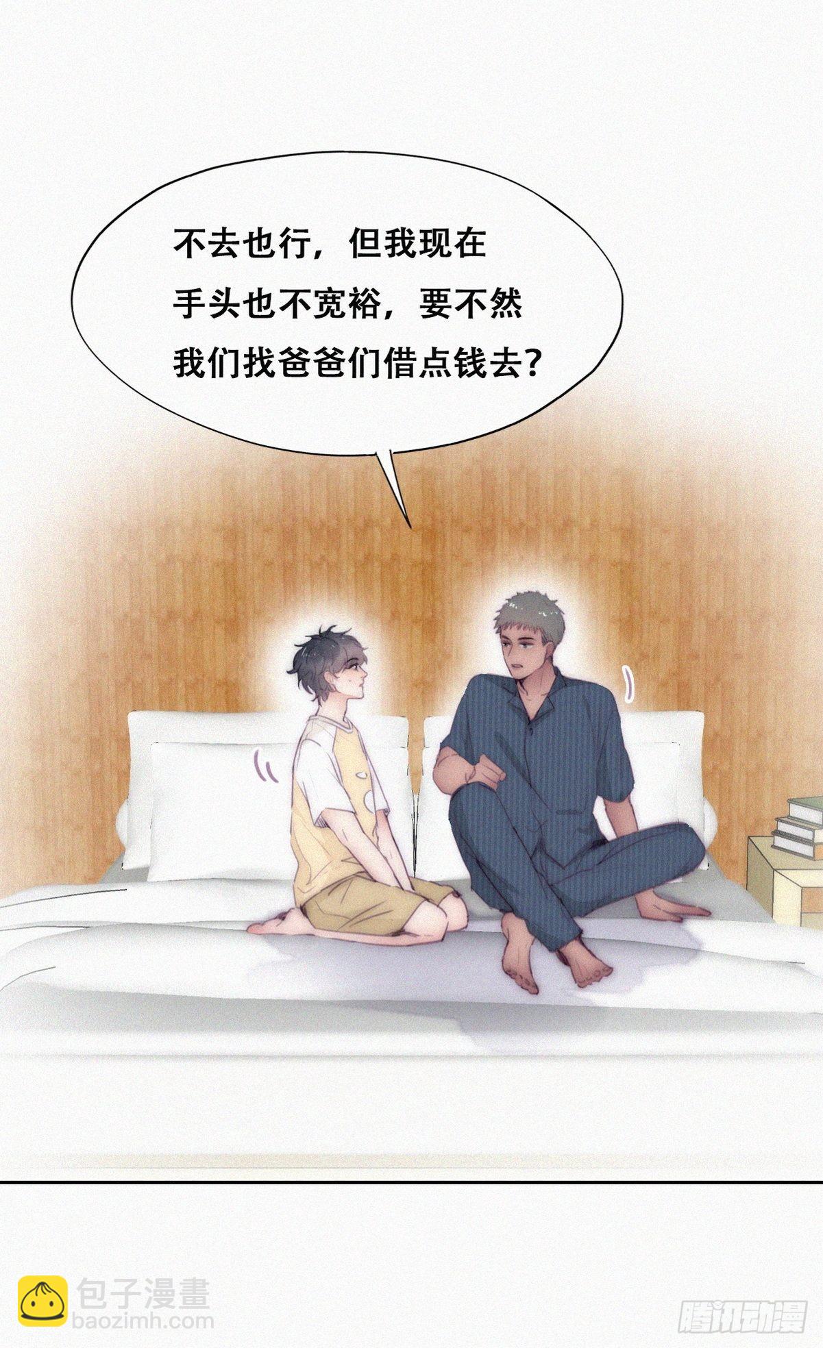 第二季 第6话 小黑的秘密33