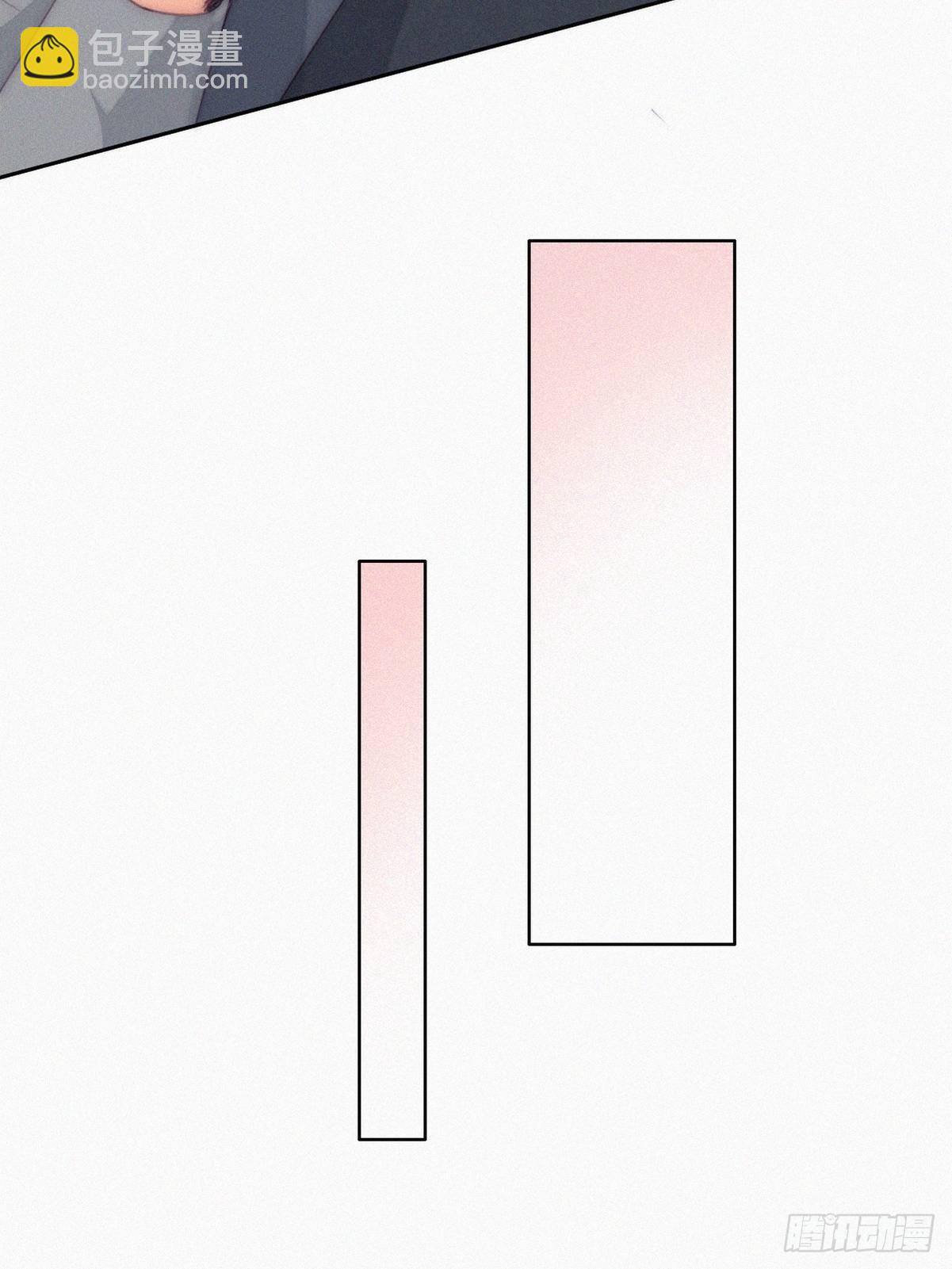 第二季 第9话 潜规则21