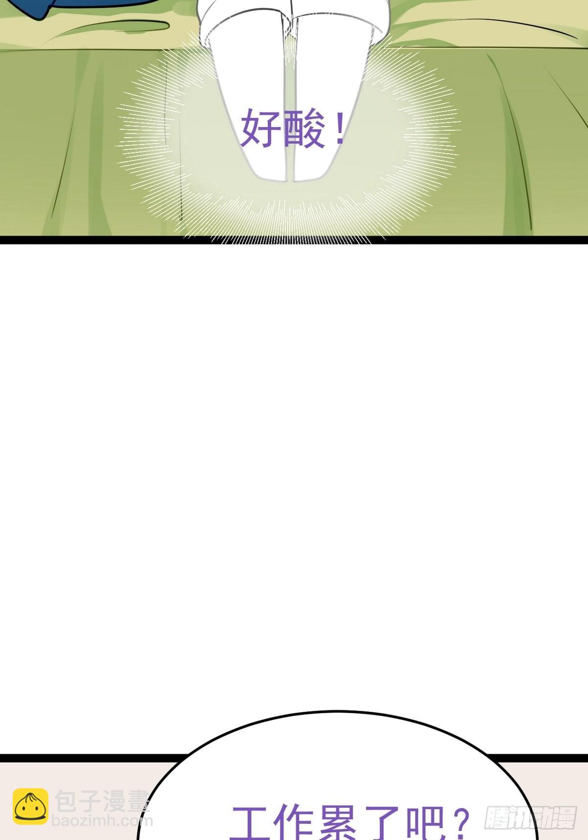 第二季 第9话 潜规则48