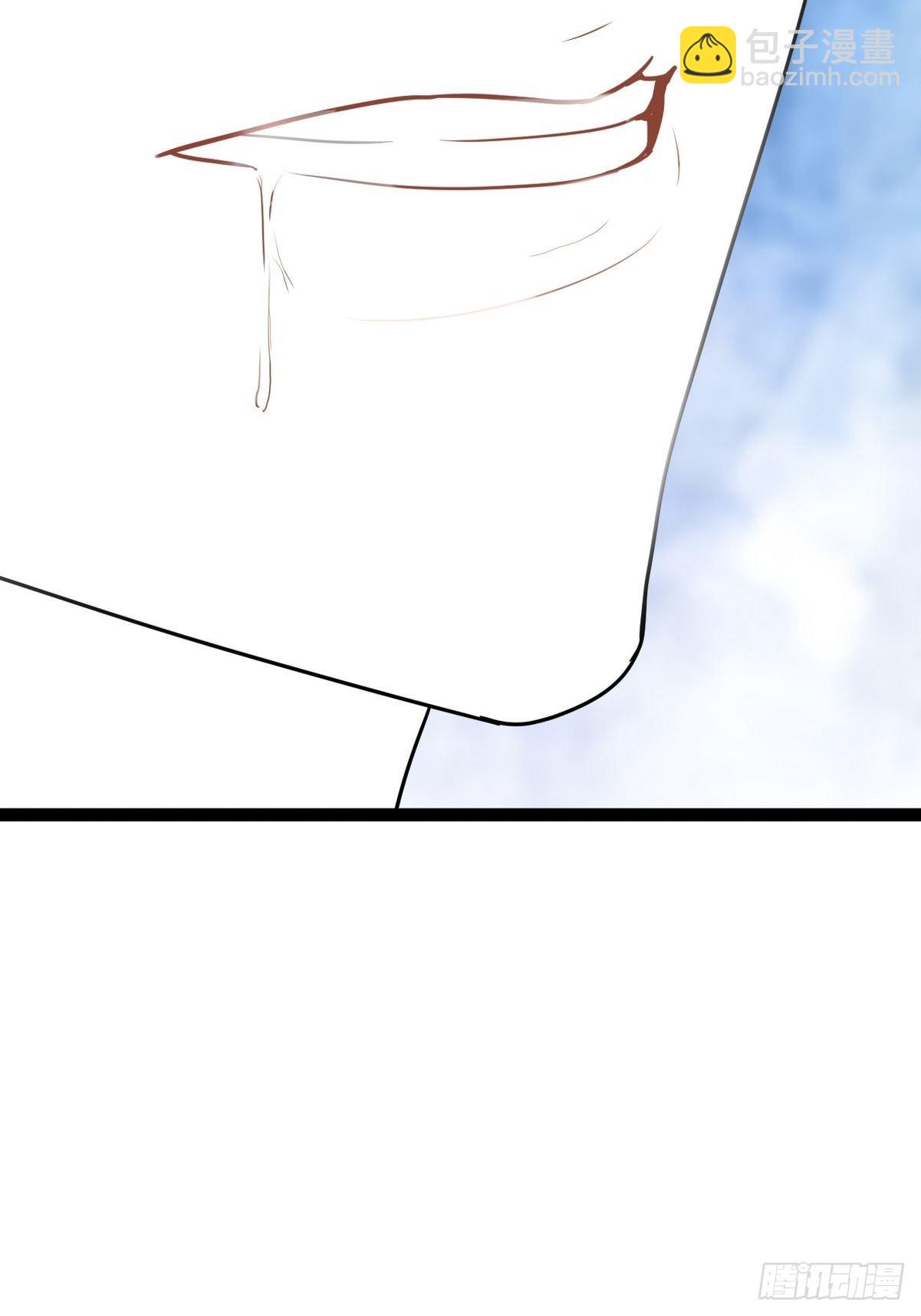 第二季 第9话 潜规则50