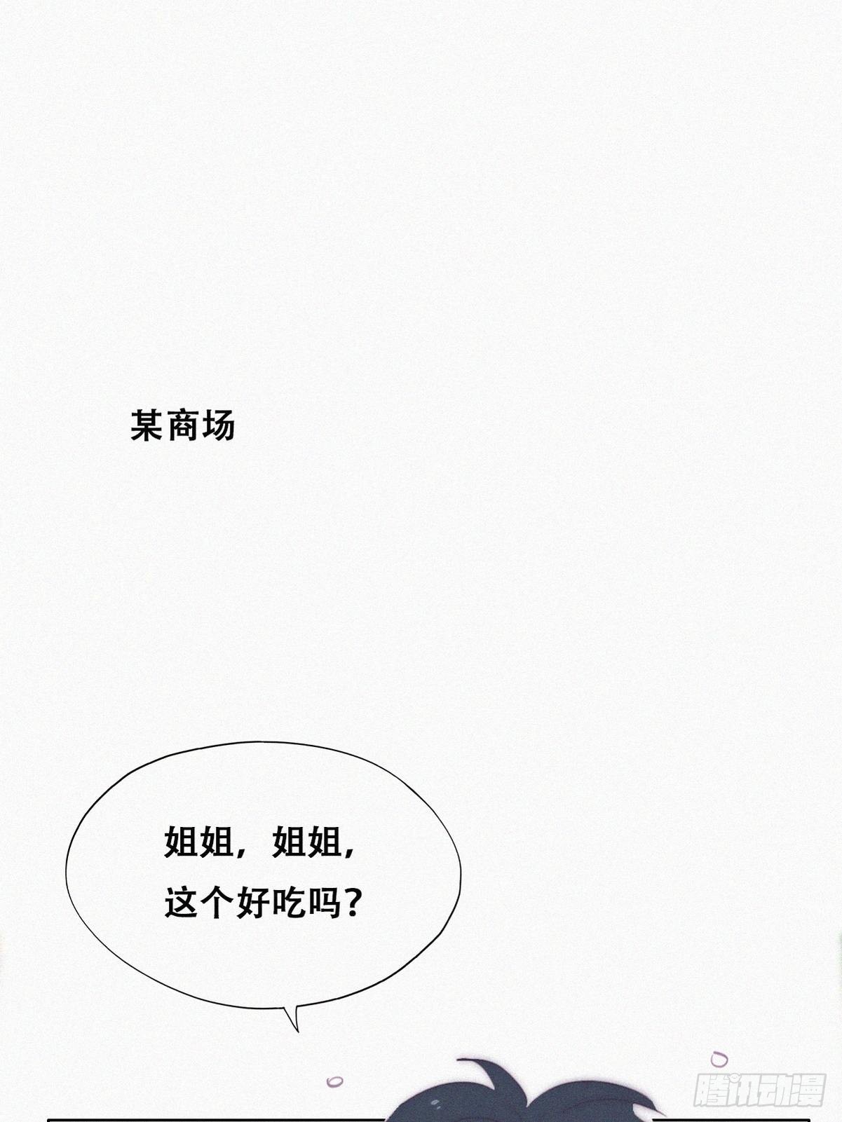 【养娃小剧场】被孝到的老爸0