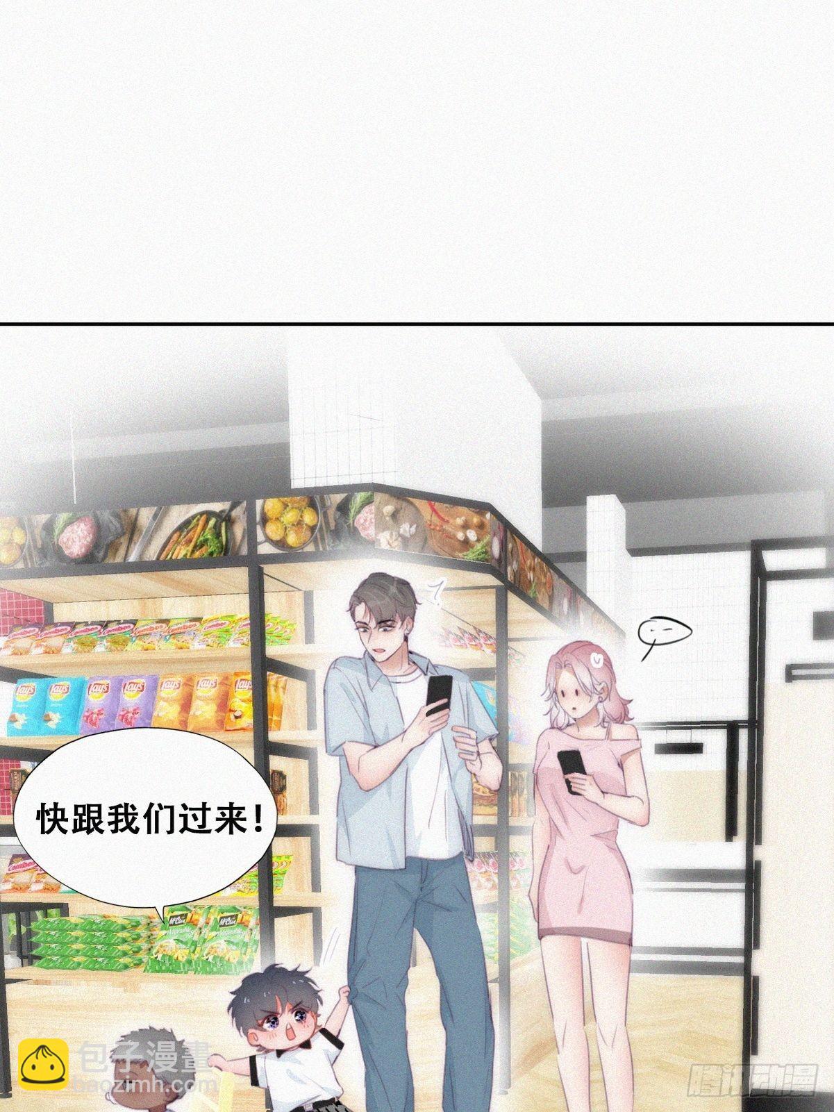 【养娃小剧场】被孝到的老爸10
