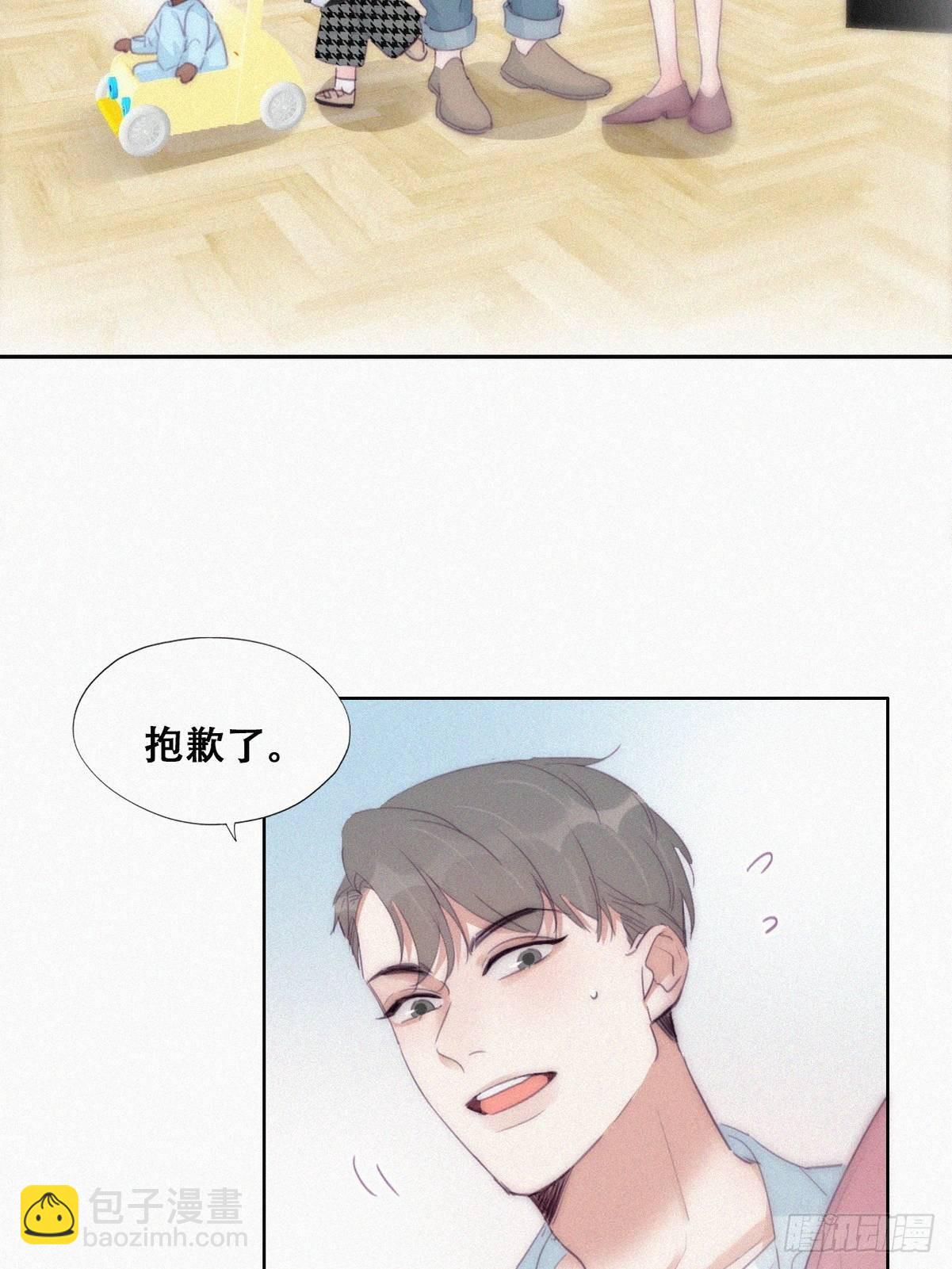 【养娃小剧场】被孝到的老爸11