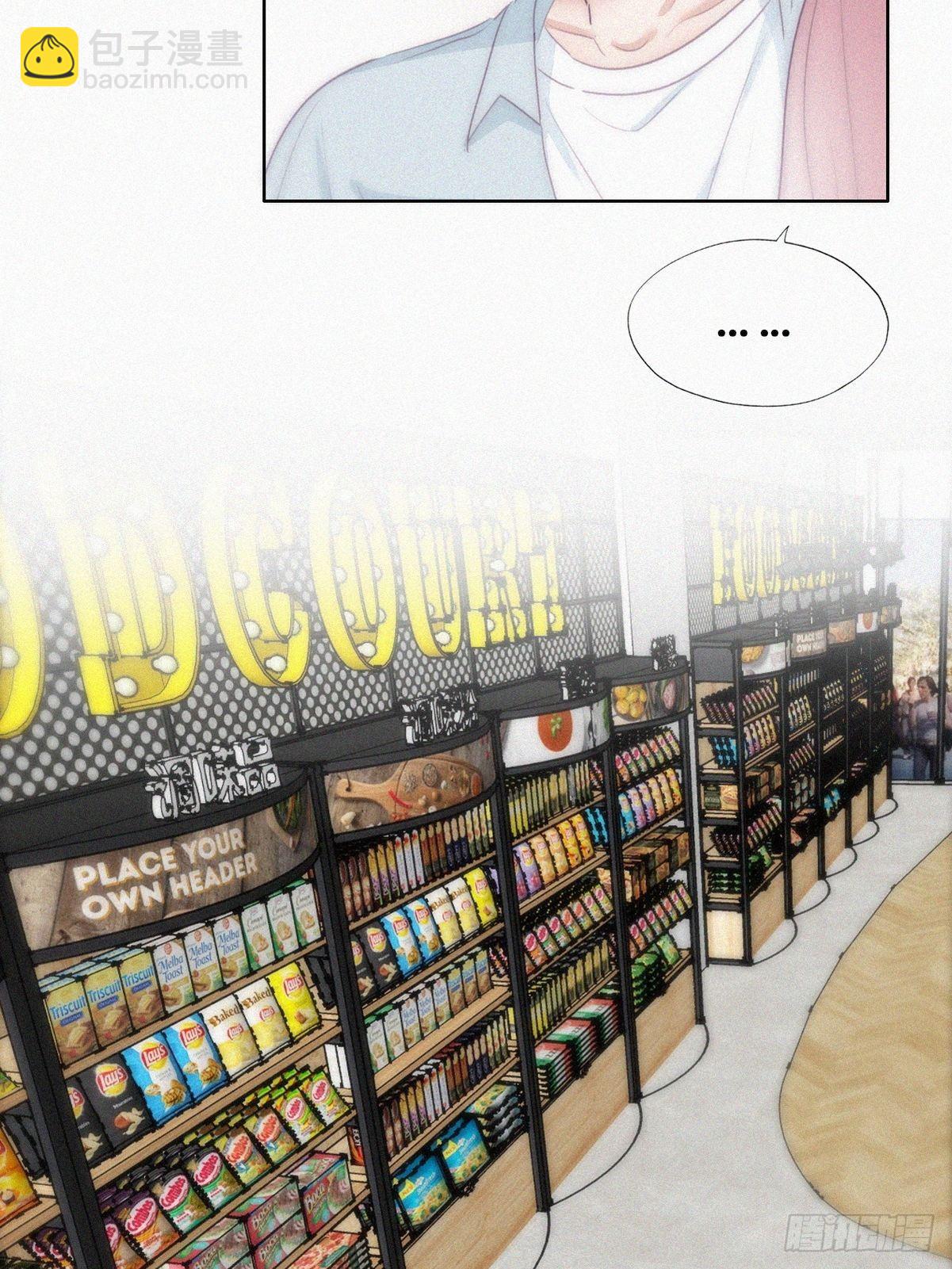【养娃小剧场】被孝到的老爸12