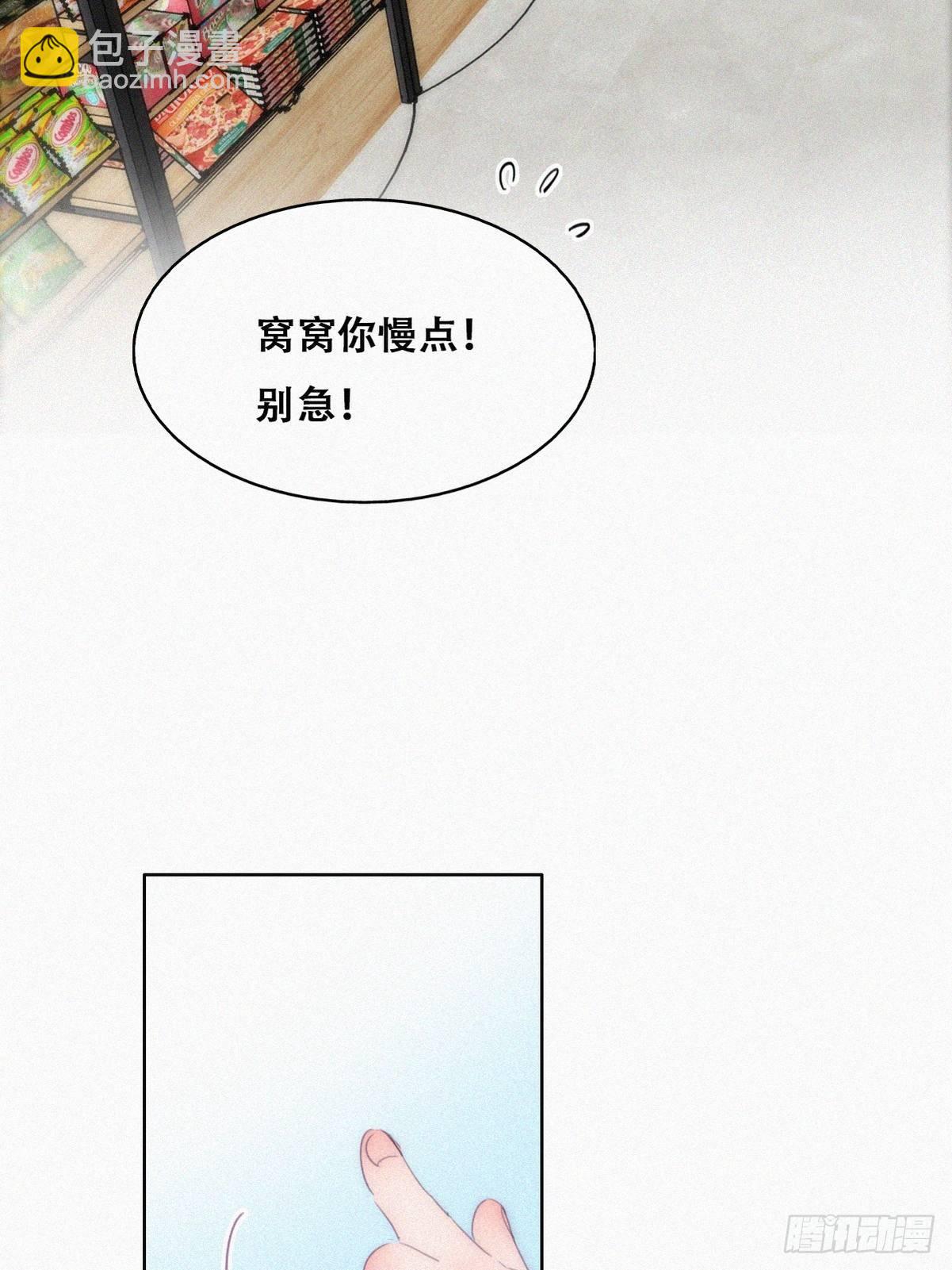 【养娃小剧场】被孝到的老爸13